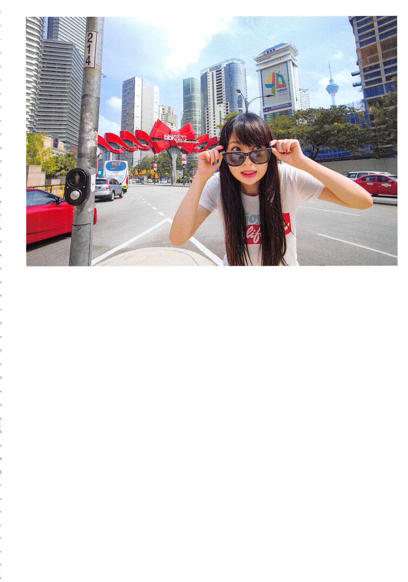 高柳明音《Churi》 [Photobook]