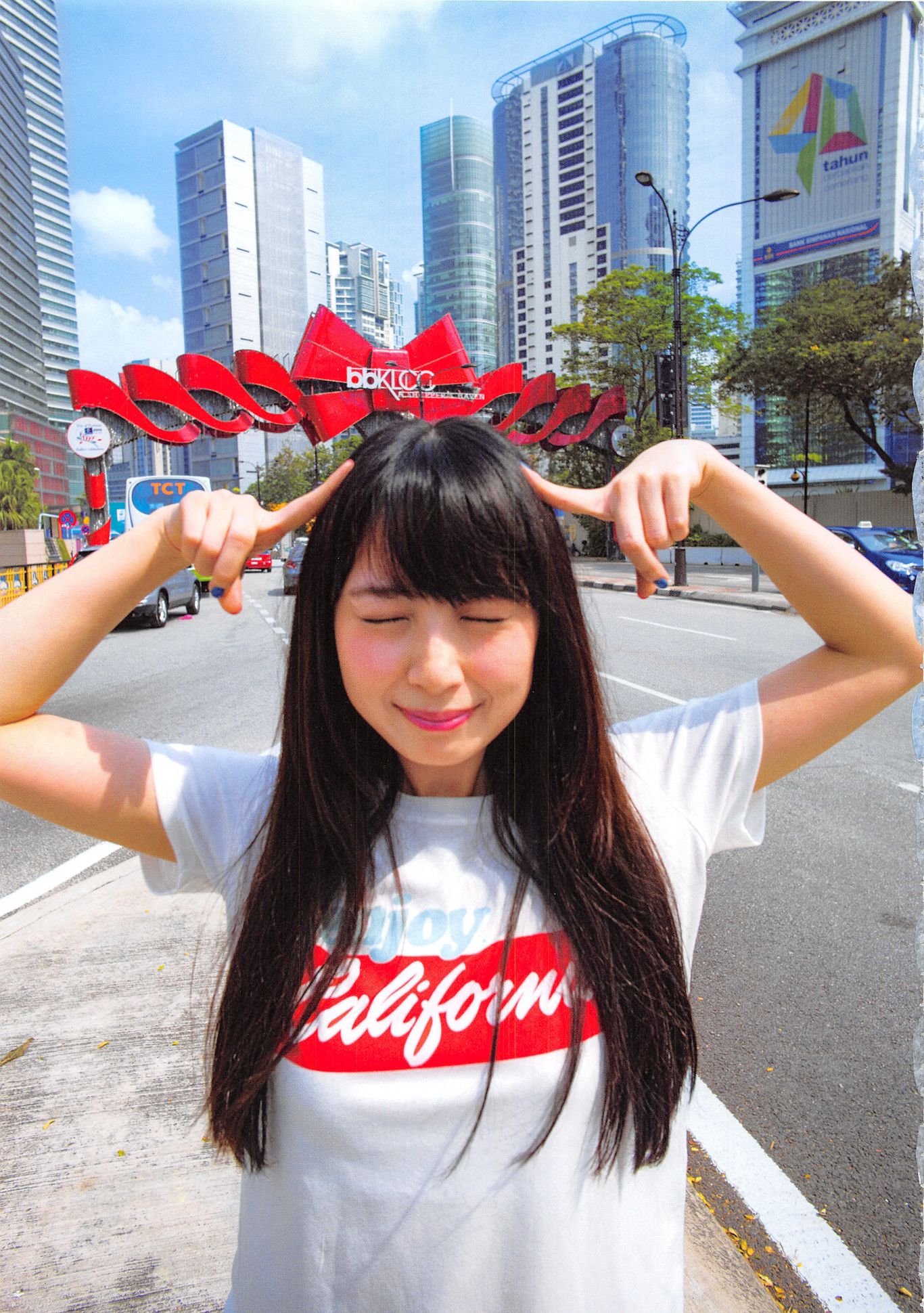 高柳明音《Churi》 [Photobook]