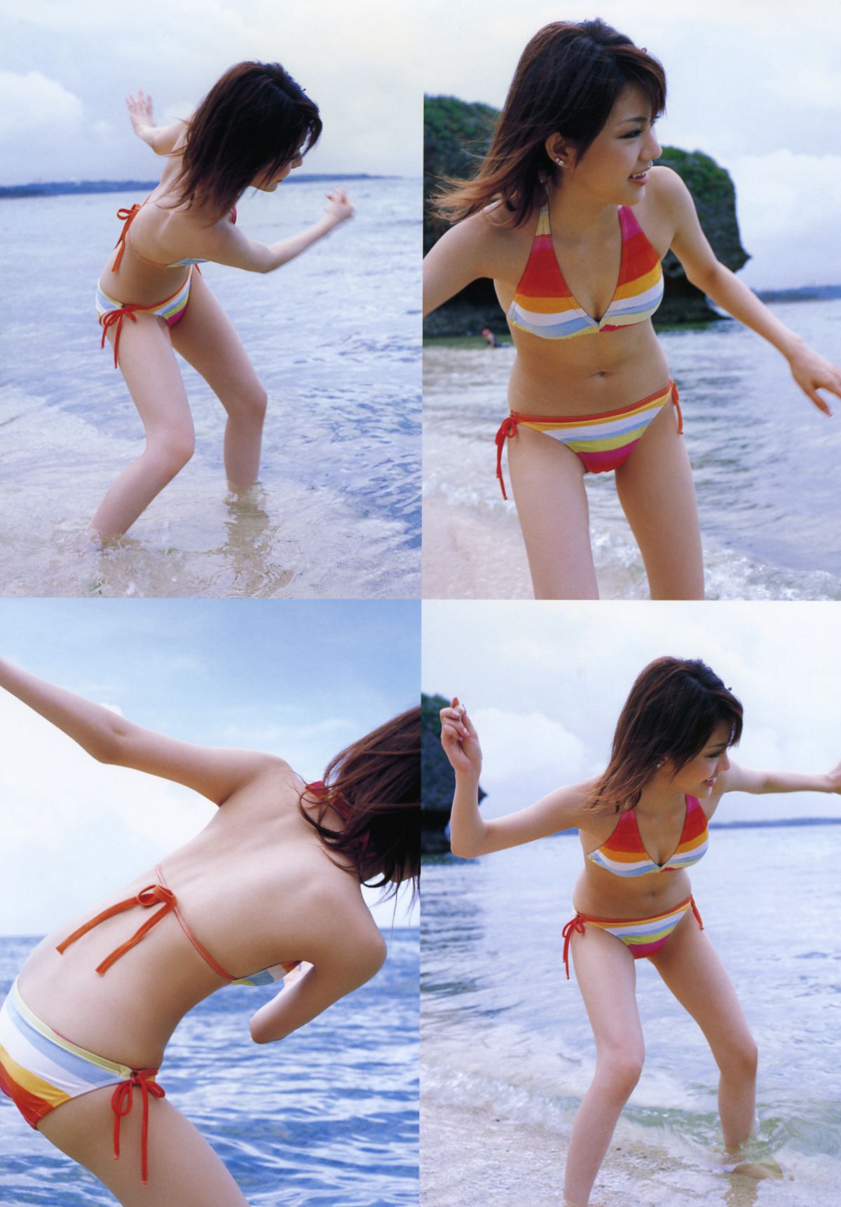 田中れいな/田中丽奈 《GIRL》 [PB]