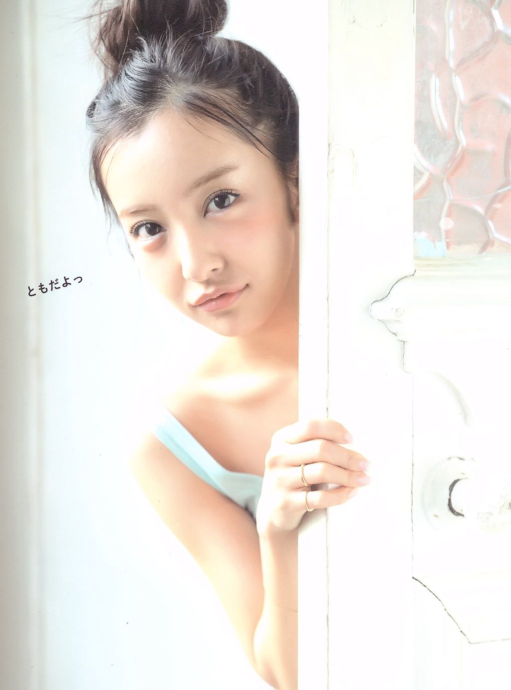 板野友美《Luv U》10週年紀念日 [PB]