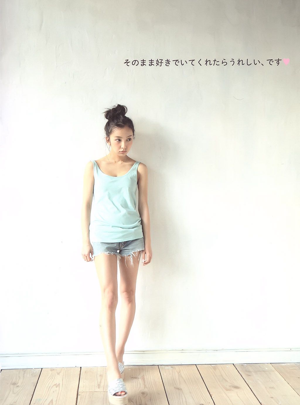 板野友美《Luv U》10週年紀念日 [PB]