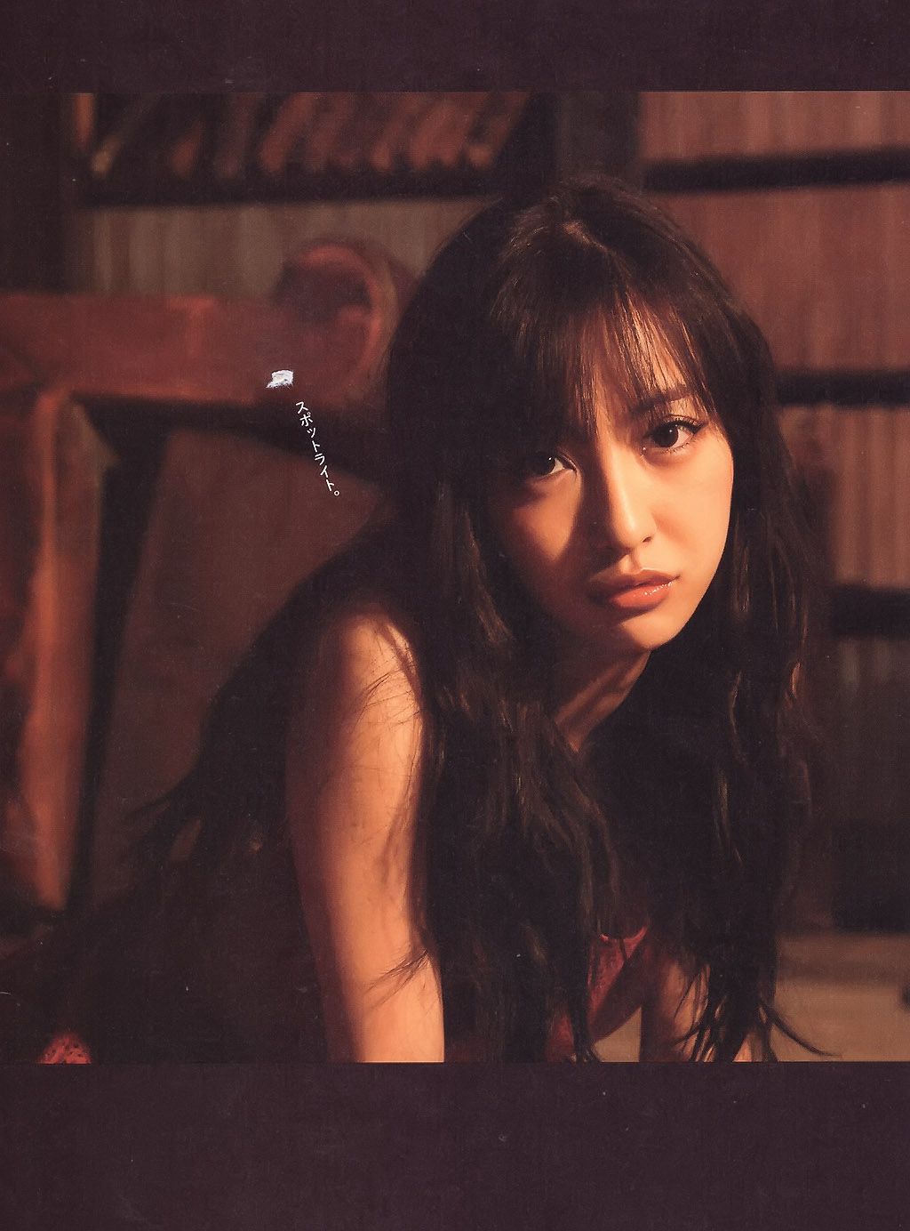 板野友美《Luv U》10週年紀念日 [PB]