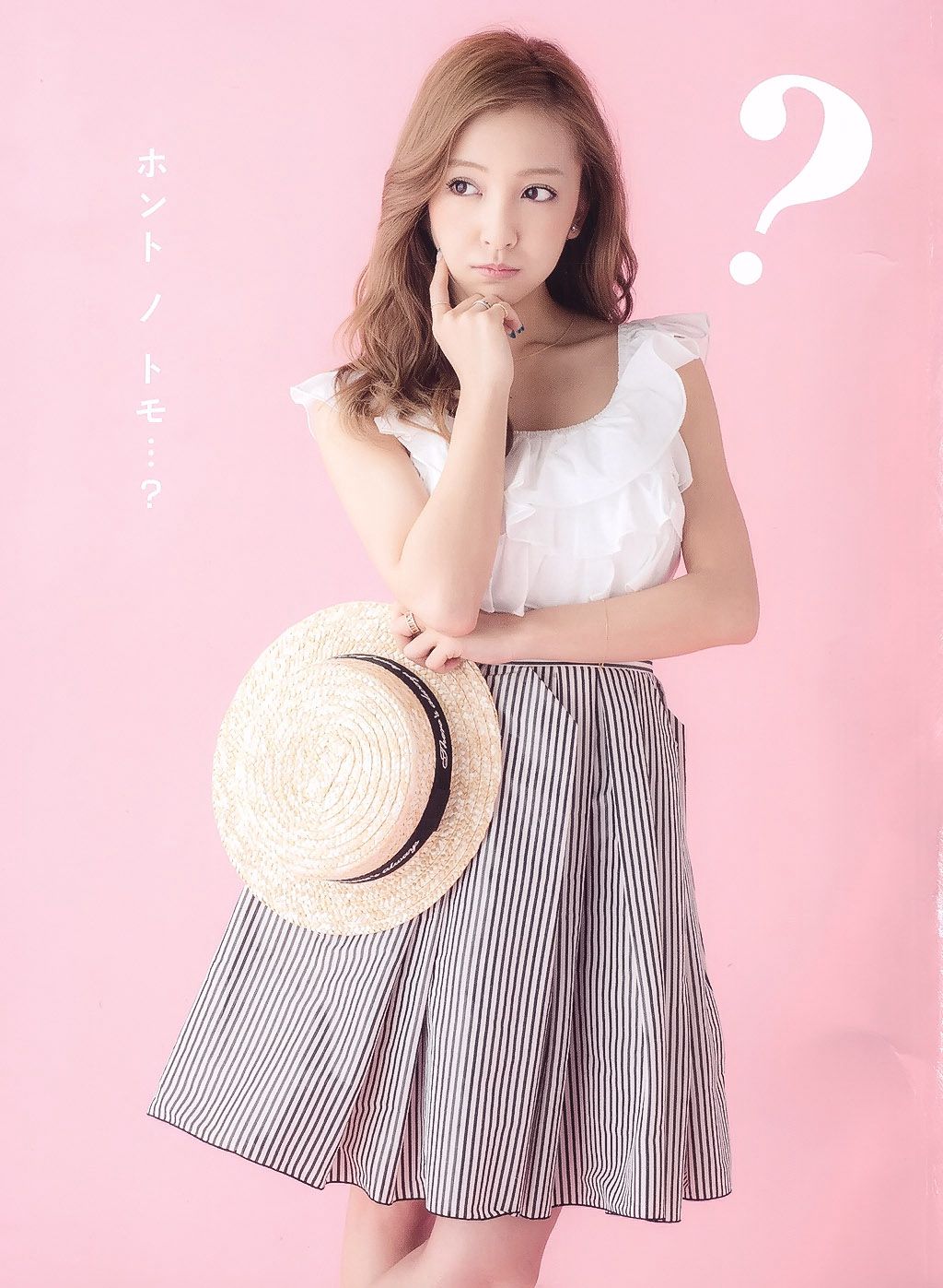 板野友美《Luv U》10週年紀念日 [PB]