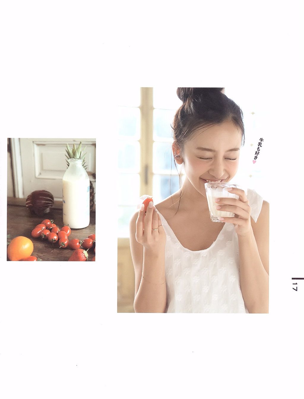 板野友美《Luv U》10週年紀念日 [PB]