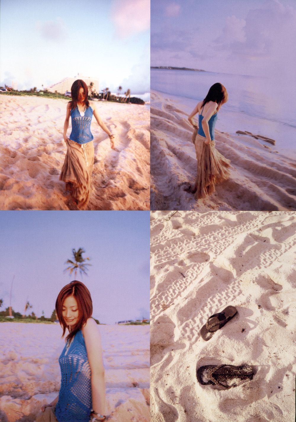 上户彩《Breath》[Photo Book]