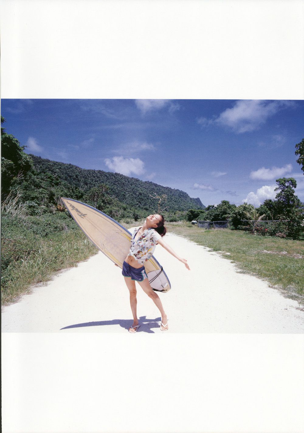 上户彩《Breath》[Photo Book]