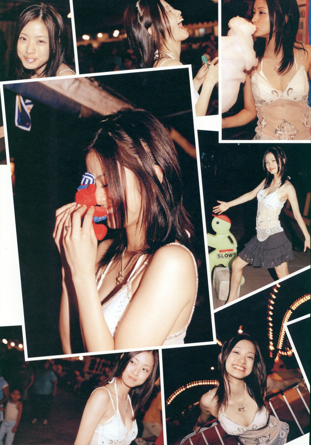 上户彩《Breath》[Photo Book]
