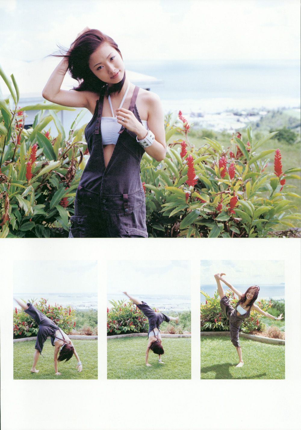 上户彩《Breath》[Photo Book]