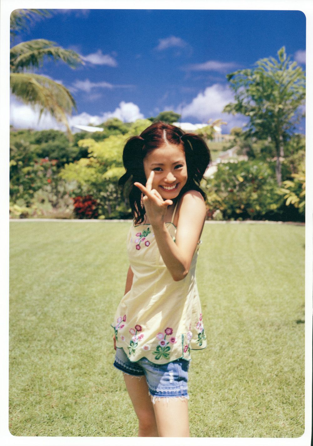 上户彩《Breath》[Photo Book]