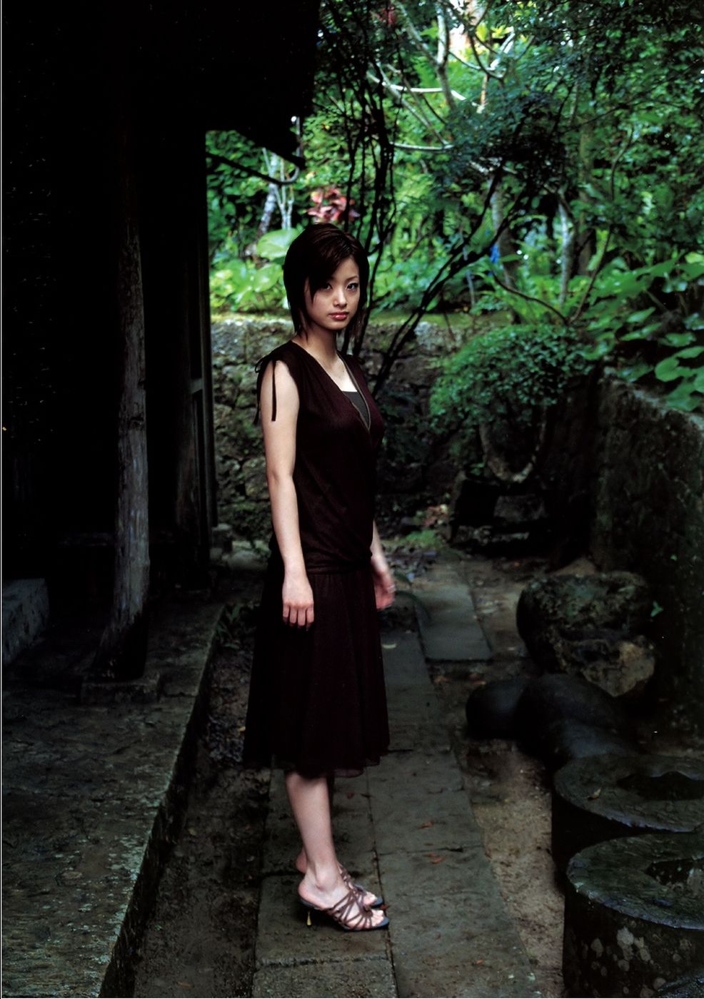 上户彩《September Fourteenth》[PB]