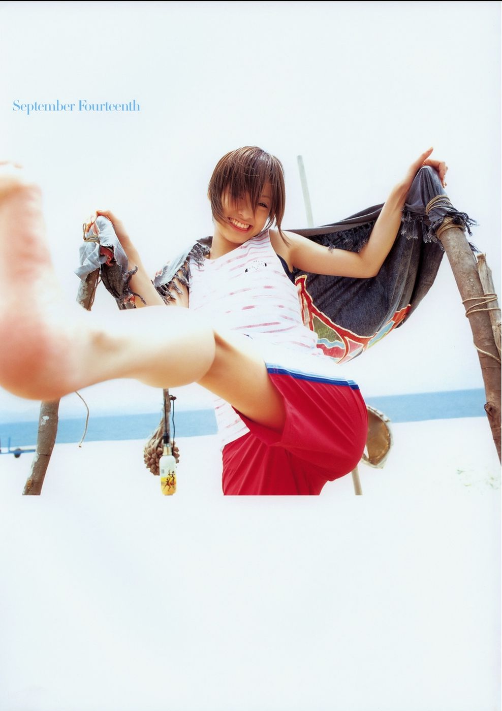 上户彩《September Fourteenth》[PB]