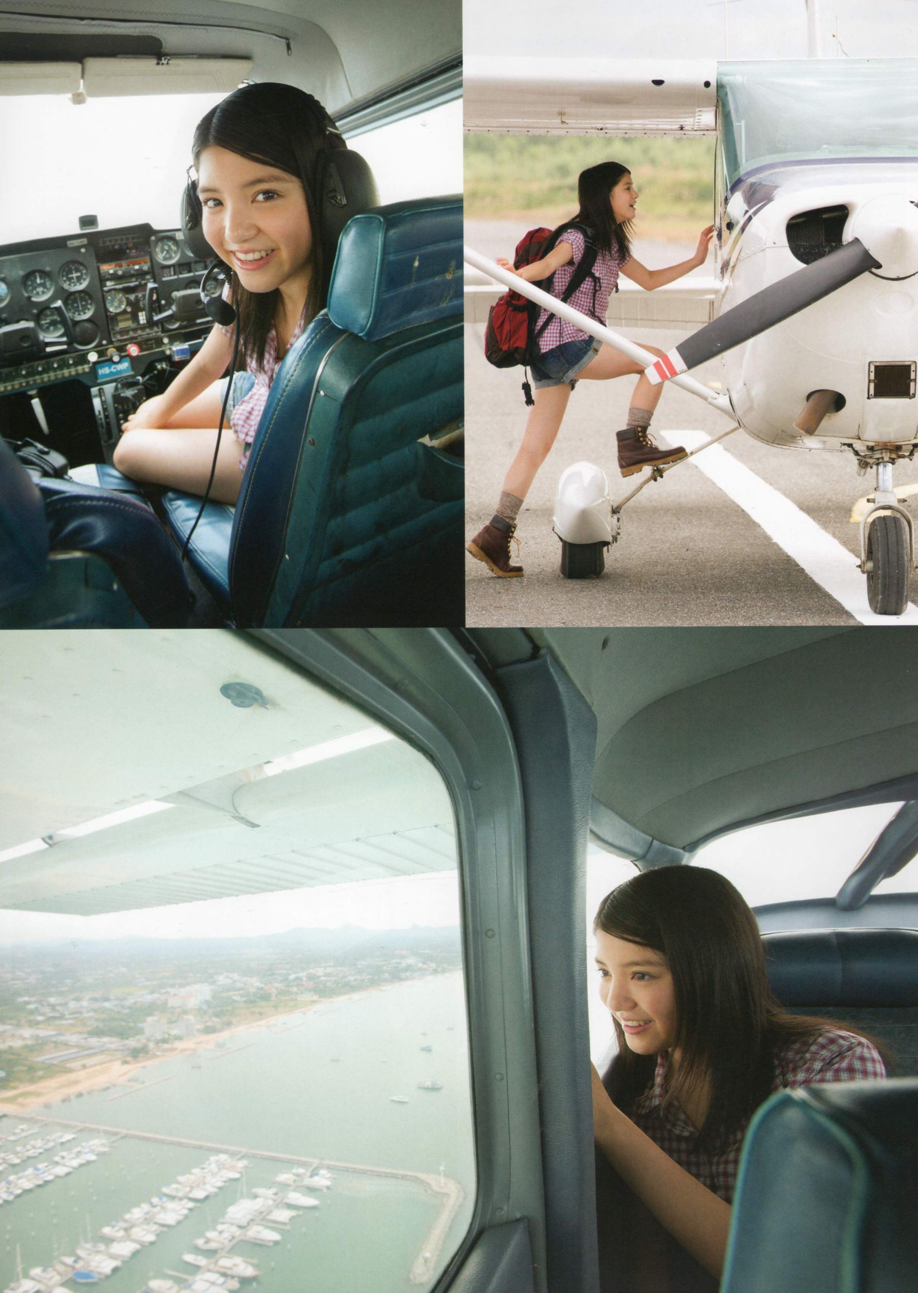 川岛海荷《Umikaze》 [PhotoBook]