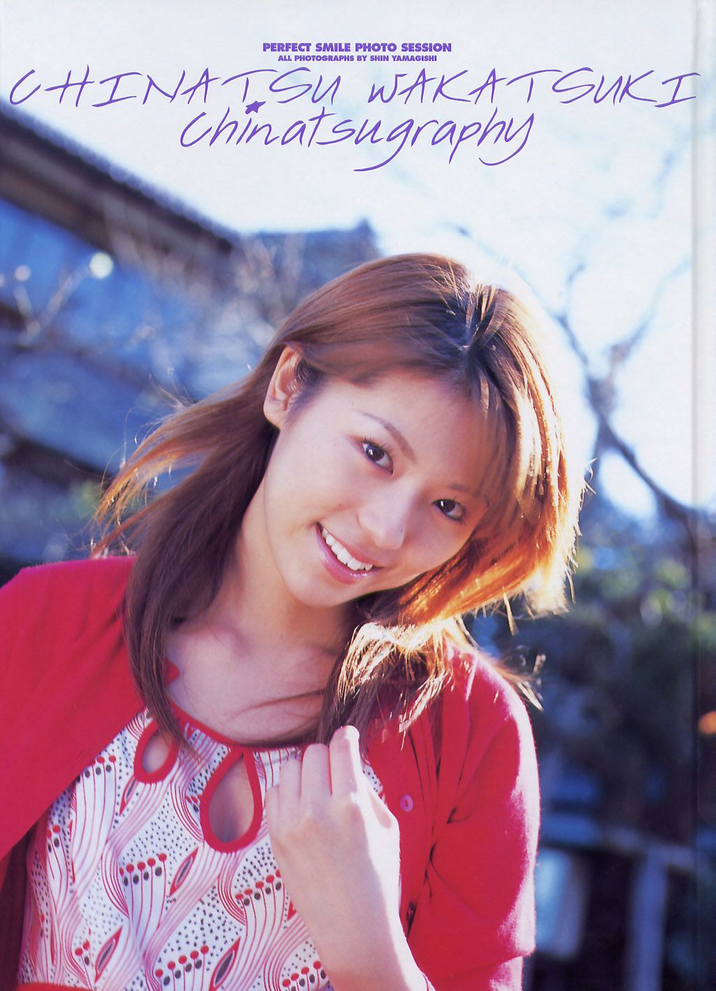若槻千夏《chinatsu graphy》千夏グラフィー [PB]