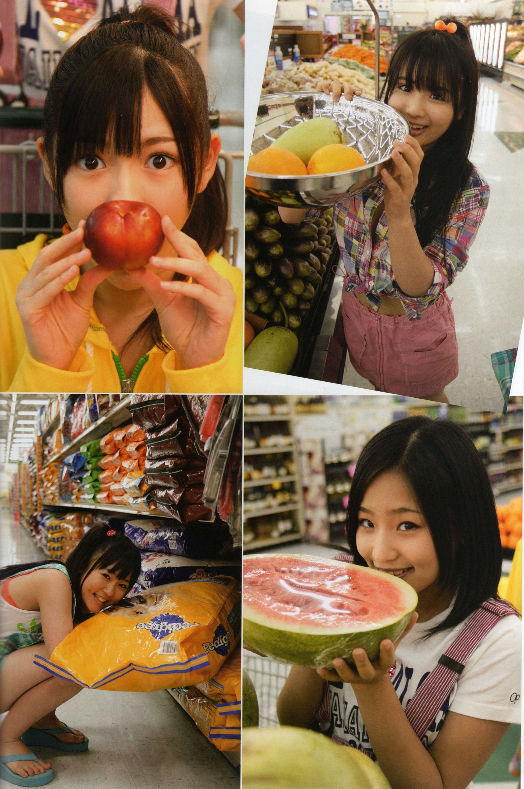 渡り廊下走り队 《Akkanbe》 [Photo Book]