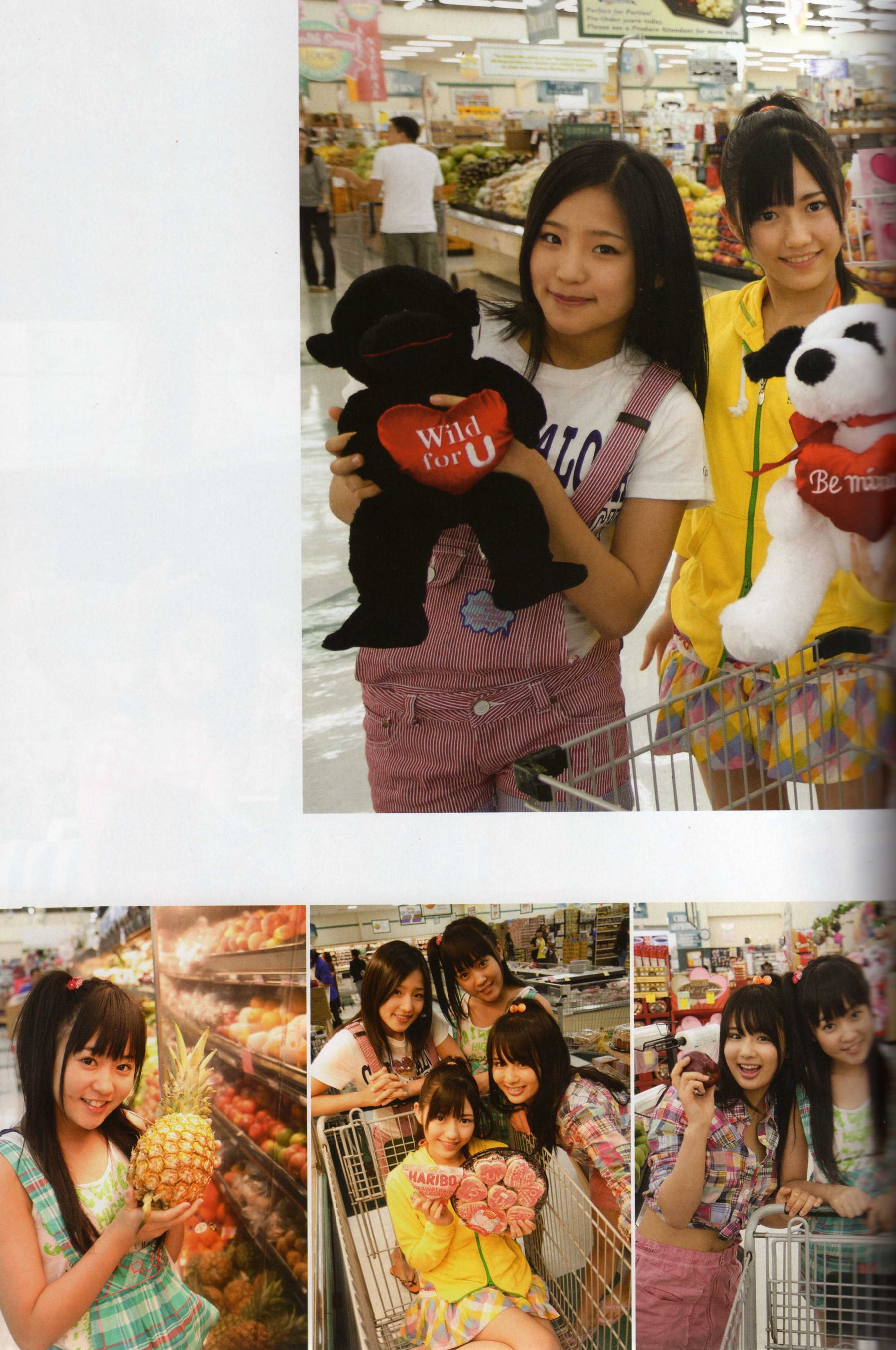 渡り廊下走り队 《Akkanbe》 [Photo Book]