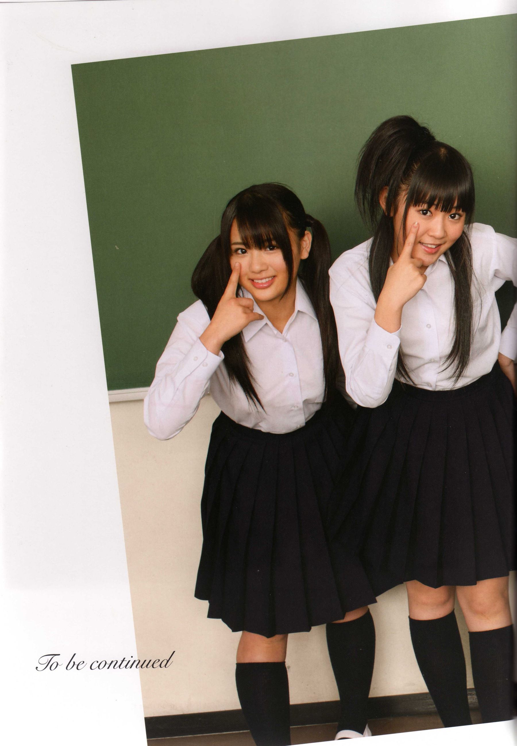 渡り廊下走り队 《Akkanbe》 [Photo Book]