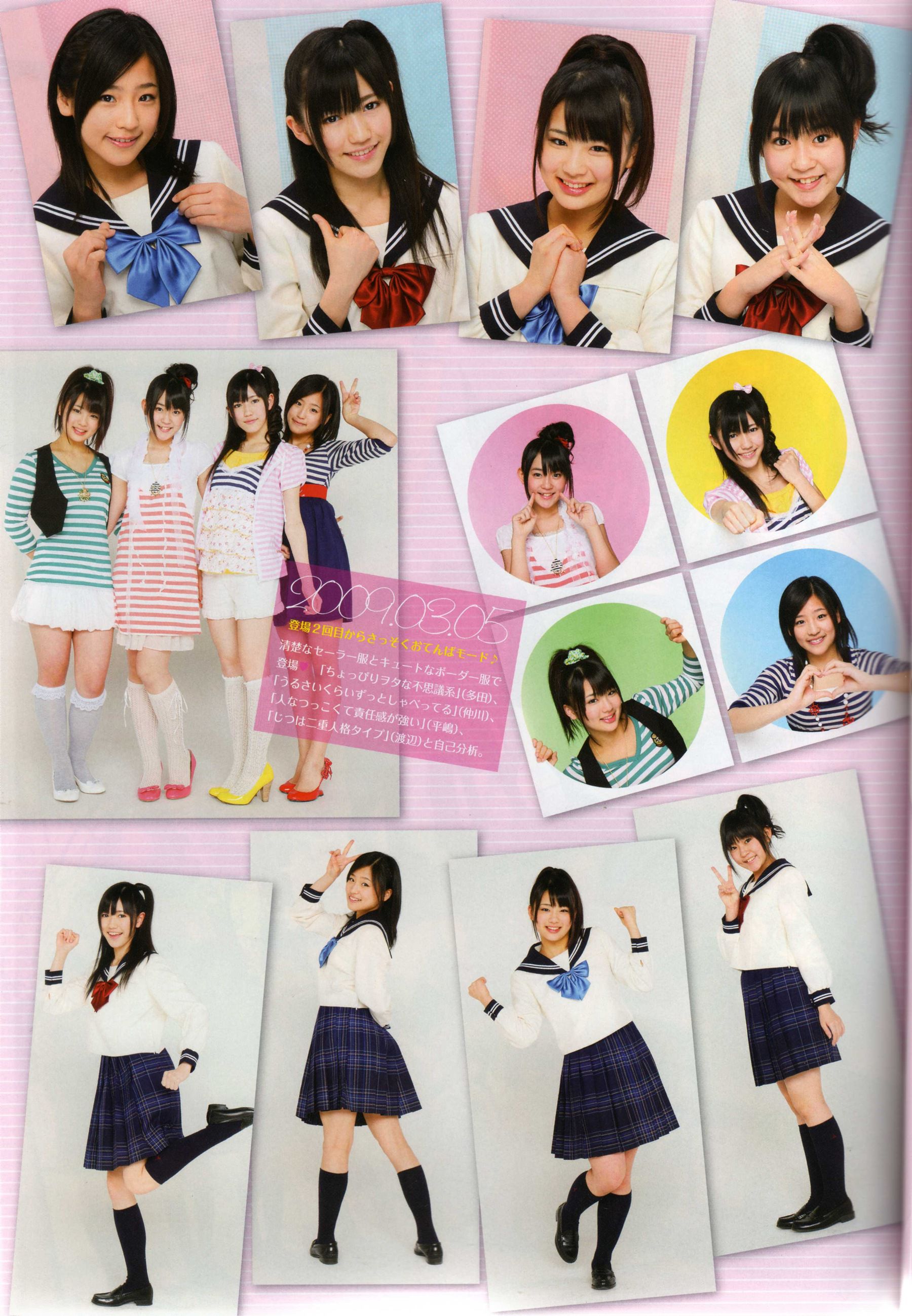 渡り廊下走り队 《Akkanbe》 [Photo Book]