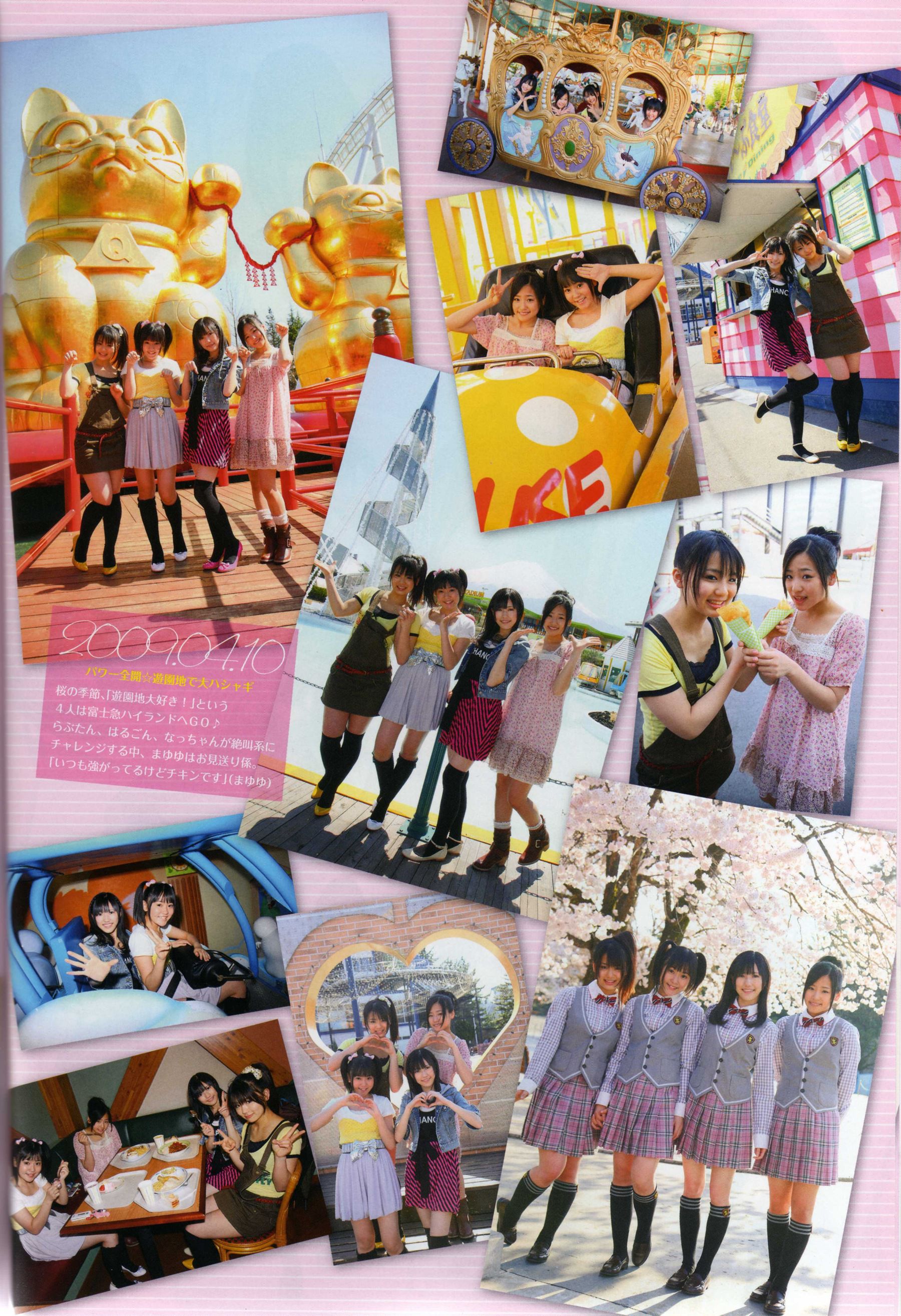 渡り廊下走り队 《Akkanbe》 [Photo Book]