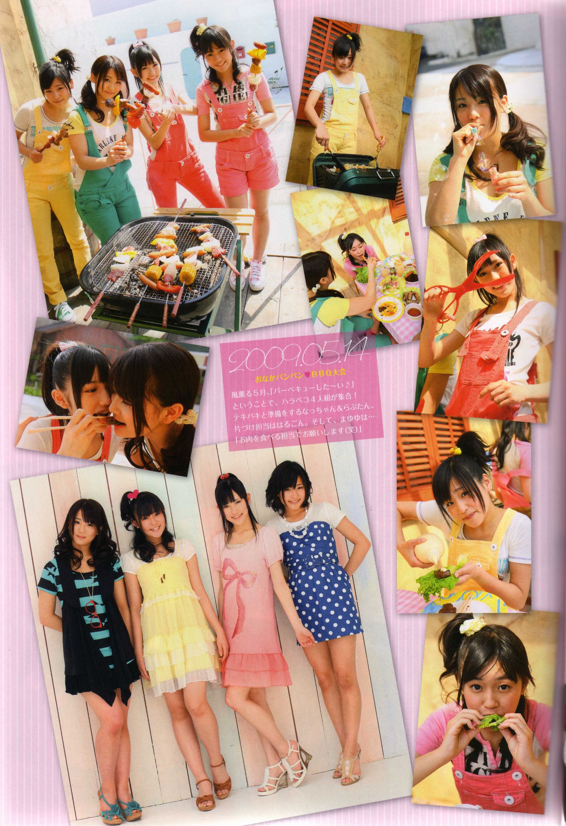 渡り廊下走り队 《Akkanbe》 [Photo Book]