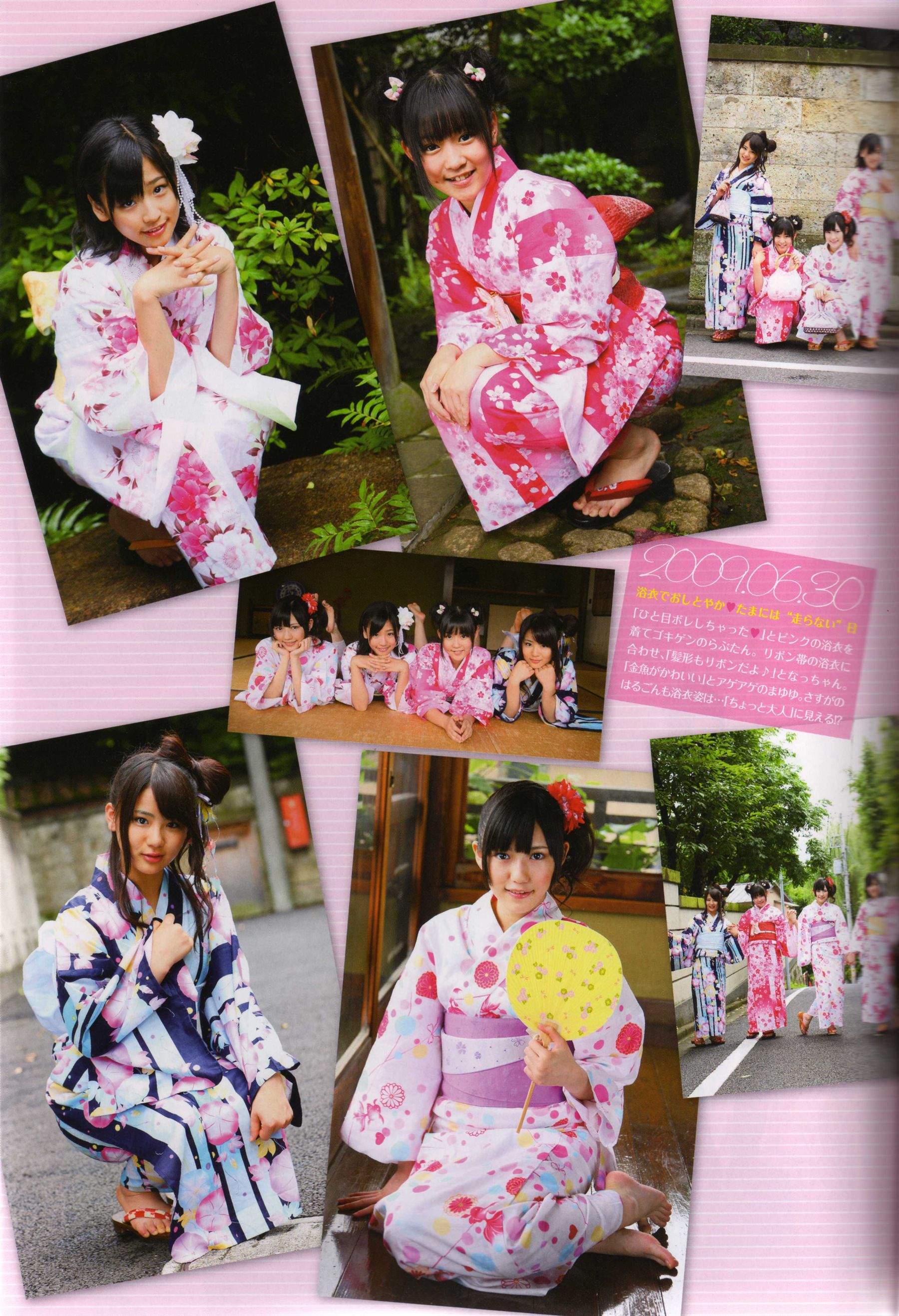 渡り廊下走り队 《Akkanbe》 [Photo Book]
