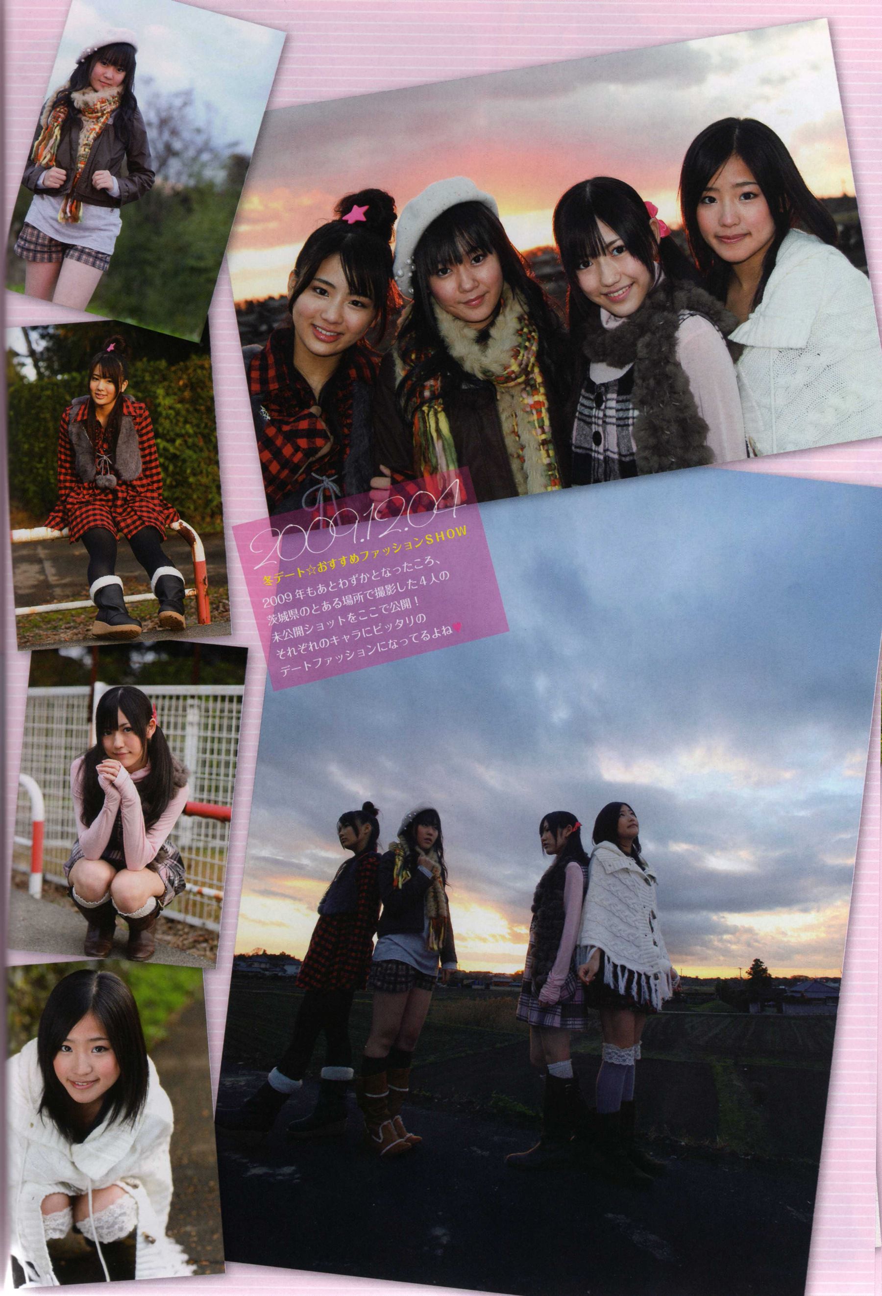 渡り廊下走り队 《Akkanbe》 [Photo Book]