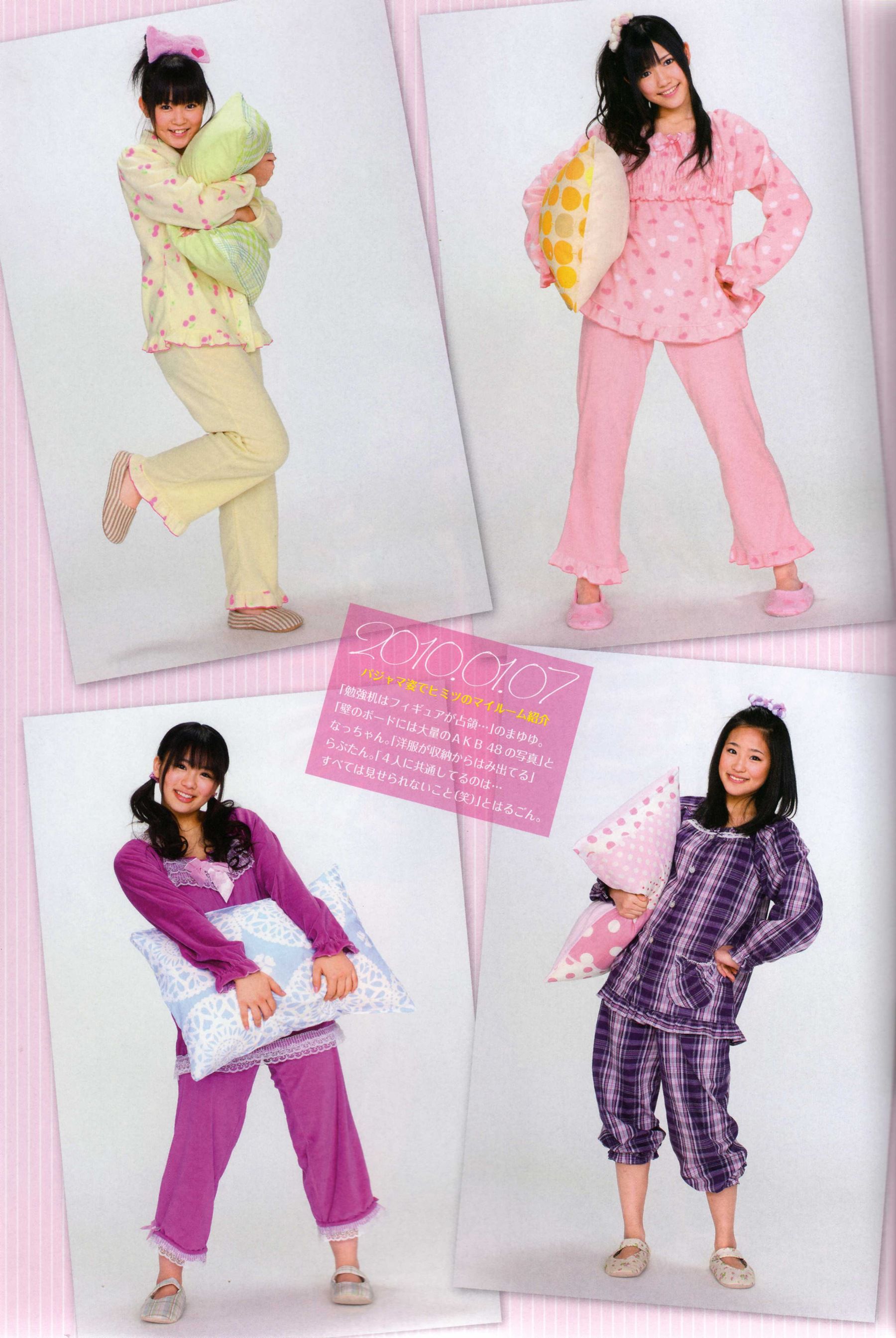 渡り廊下走り队 《Akkanbe》 [Photo Book]