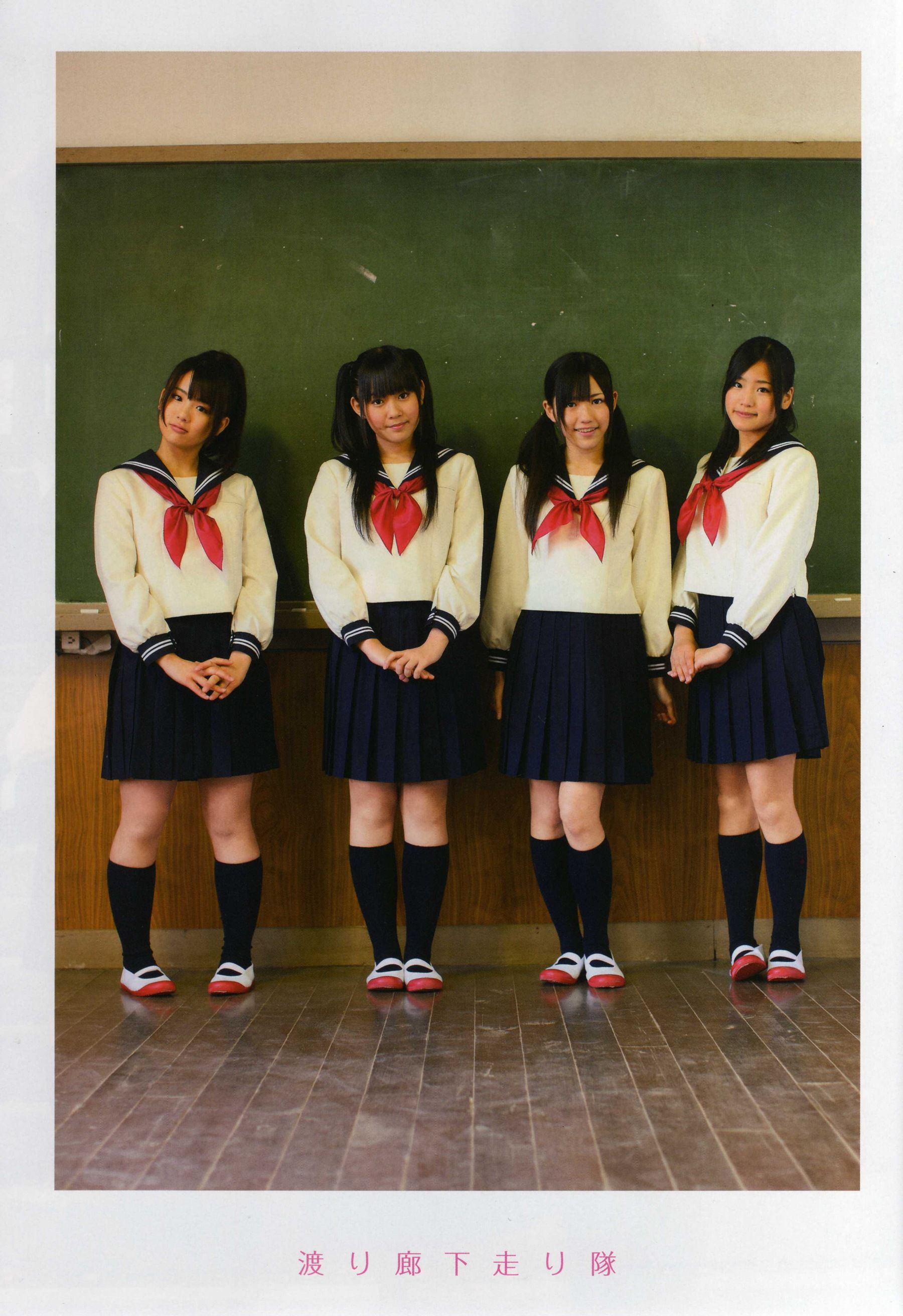 渡り廊下走り队 《Akkanbe》 [Photo Book]