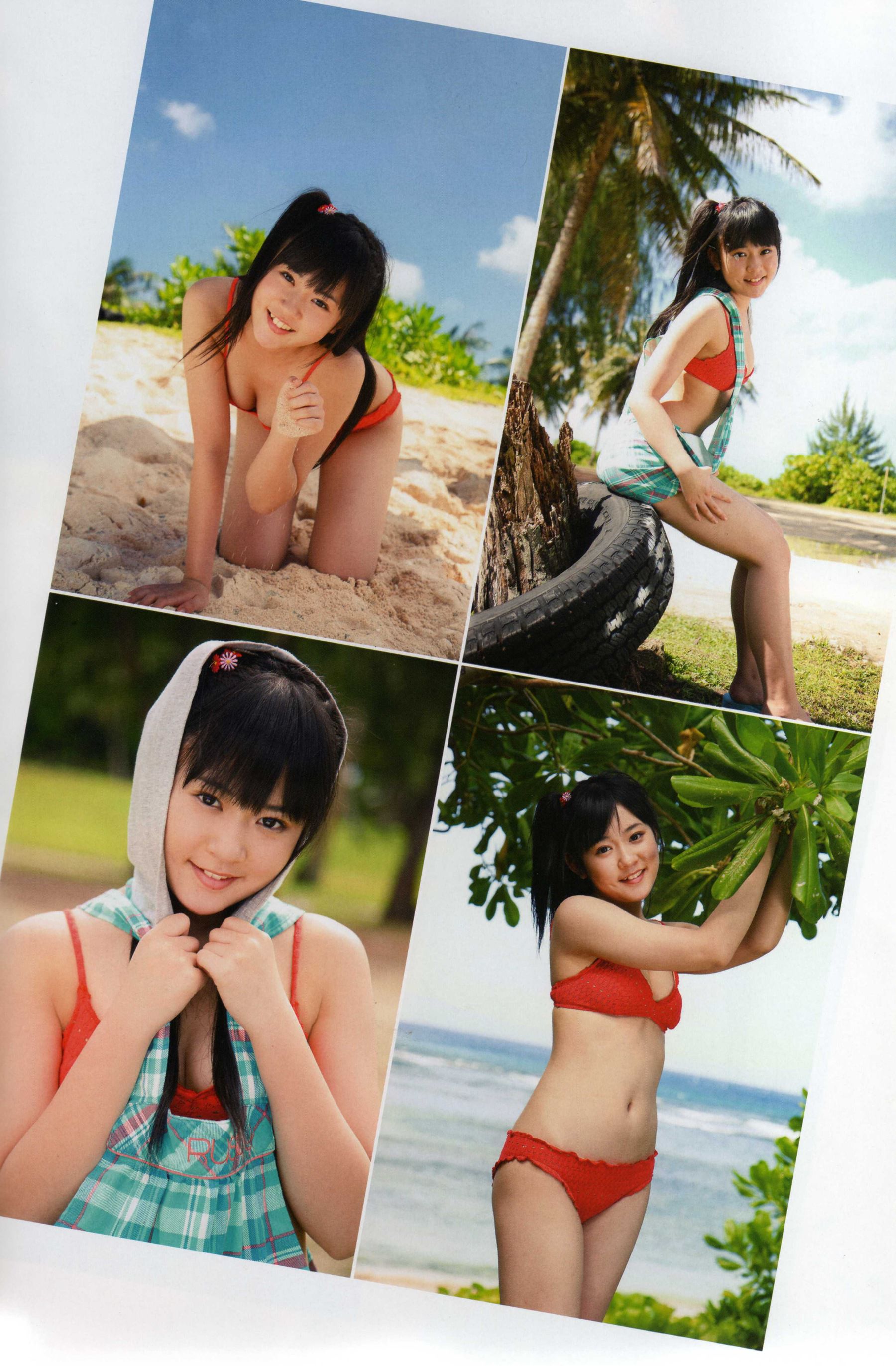 渡り廊下走り队 《Akkanbe》 [Photo Book]