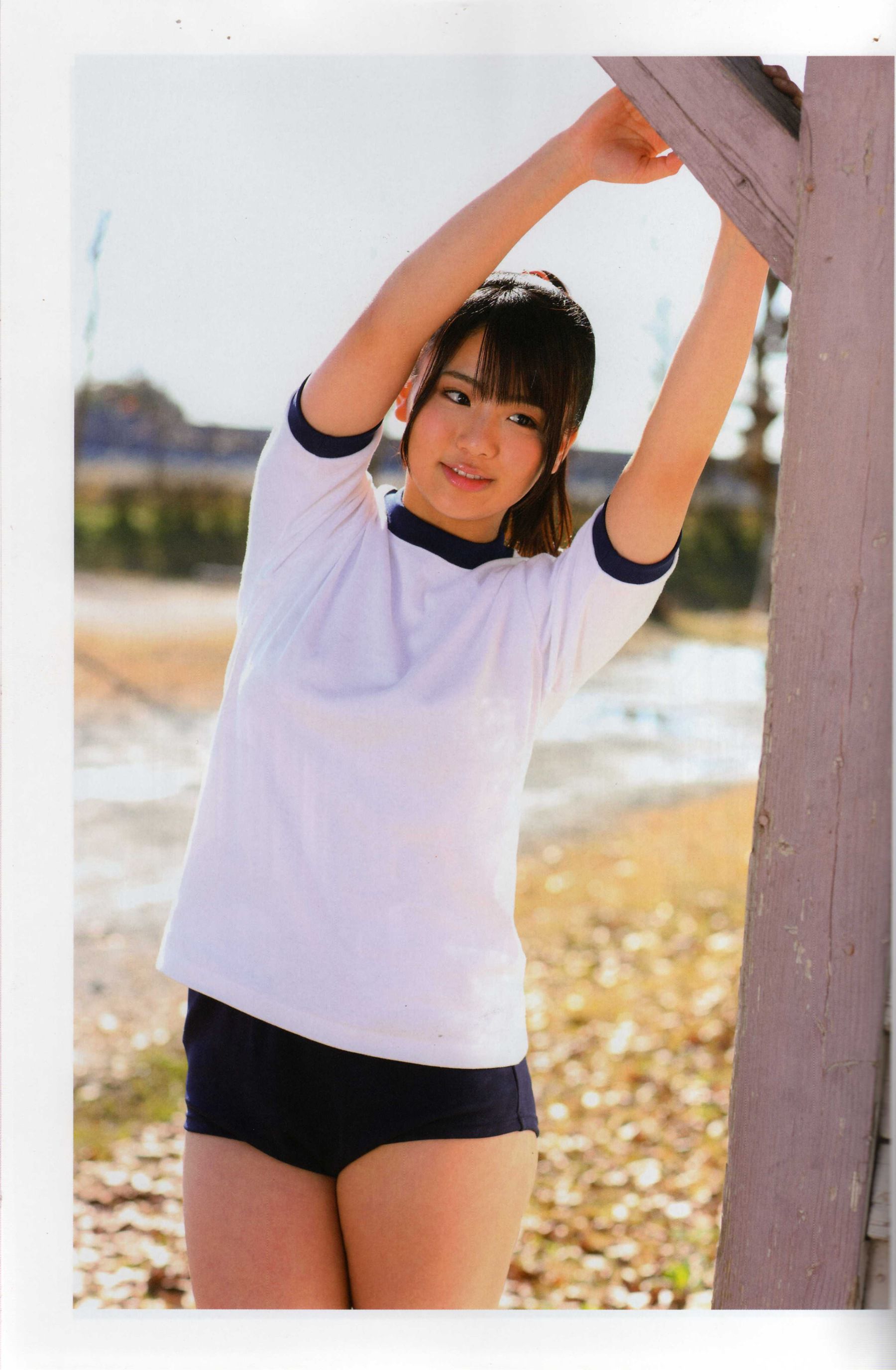 渡り廊下走り队 《Akkanbe》 [Photo Book]