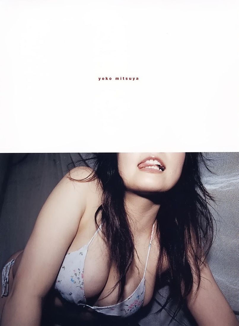 三津谷叶子 《On The Way》 [PB]
