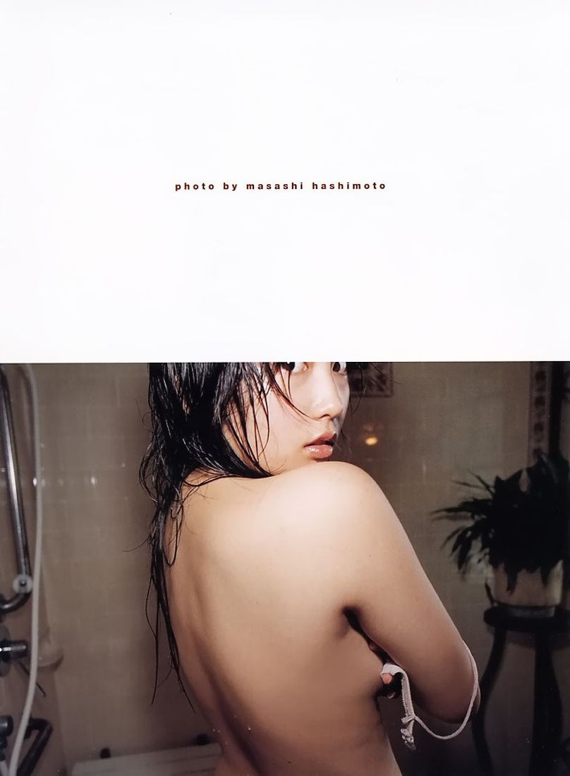 三津谷叶子 《On The Way》 [PB]