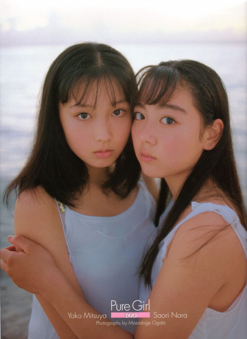 三津谷葉子、奈良沙绪理 《Pure Girl》「Duo」 [PB]
