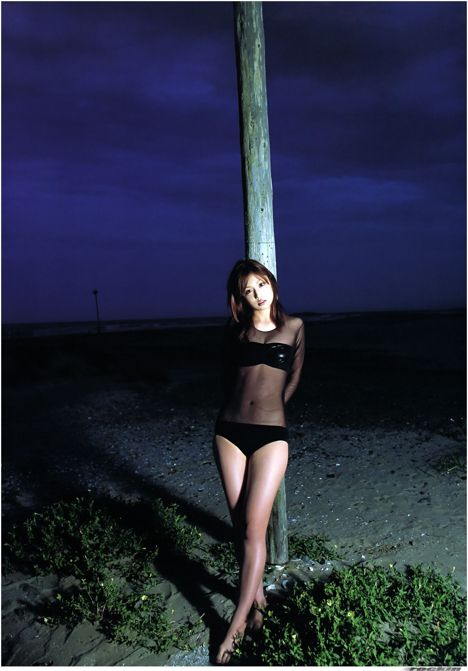 小倉優子《小倉優子のおいしいいただき方》 [PB]