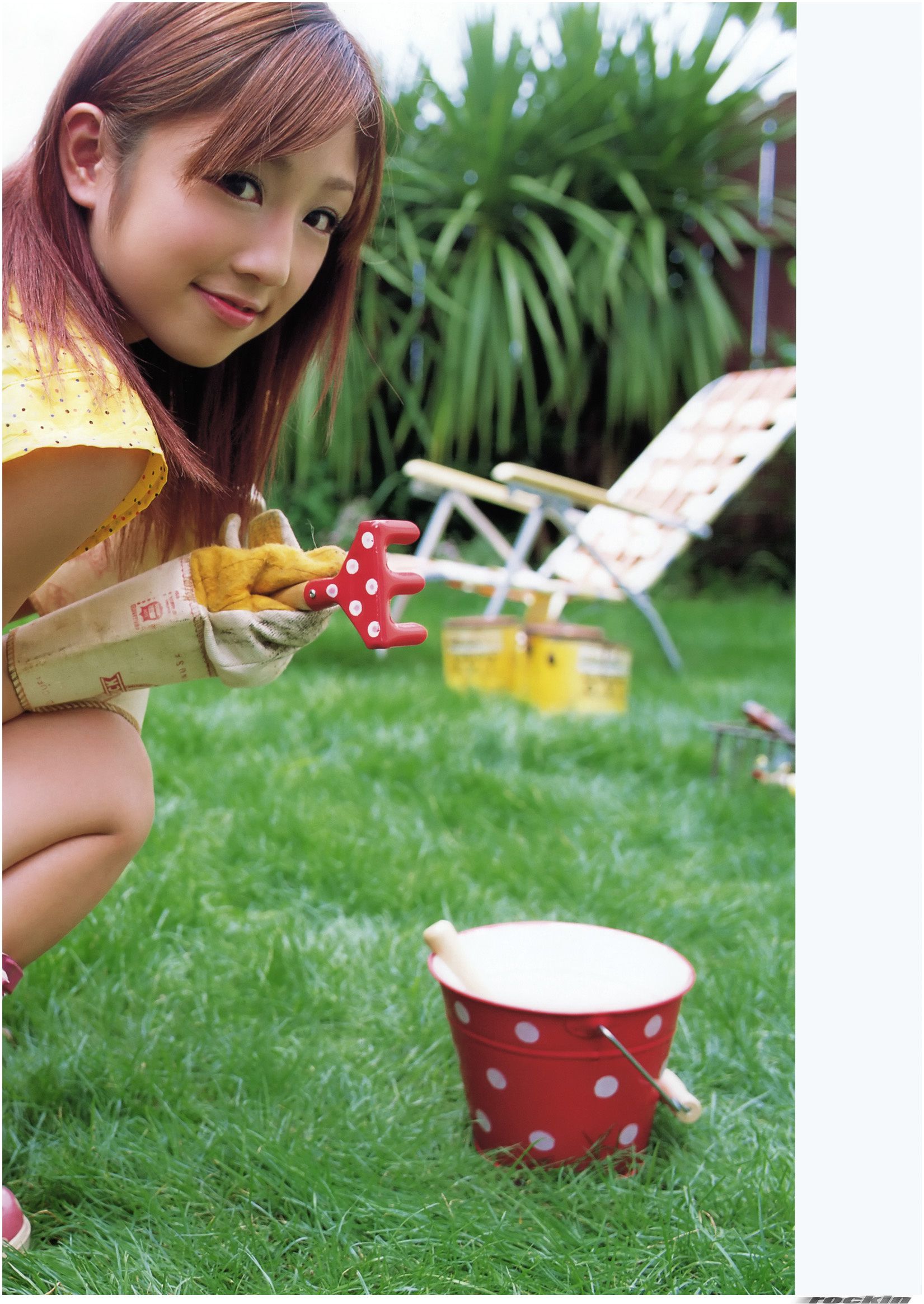 小倉優子《小倉優子のおいしいいただき方》 [PB]