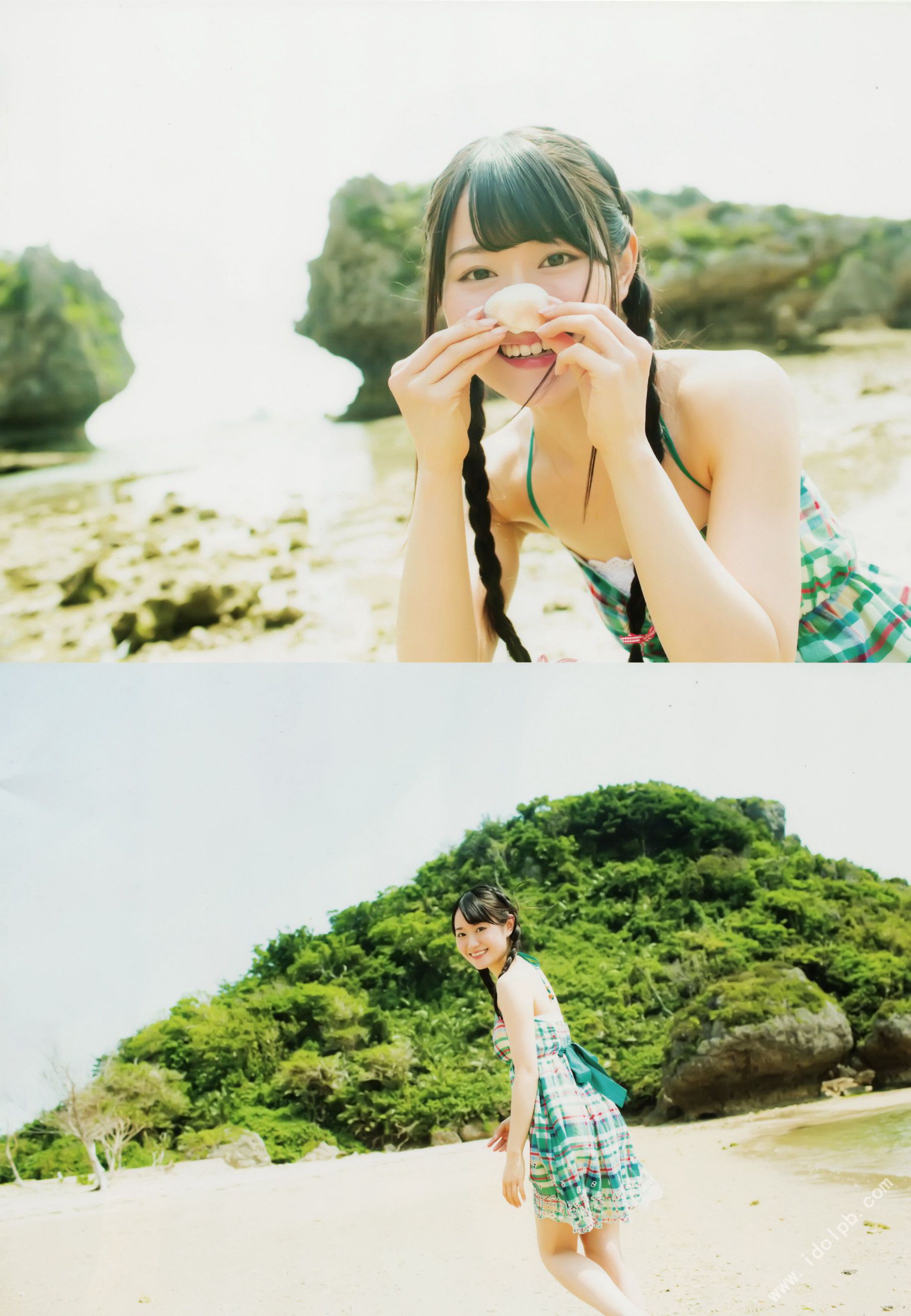 小倉唯《ゆいはたち》TOKYO NEWS MOOK  [PB]