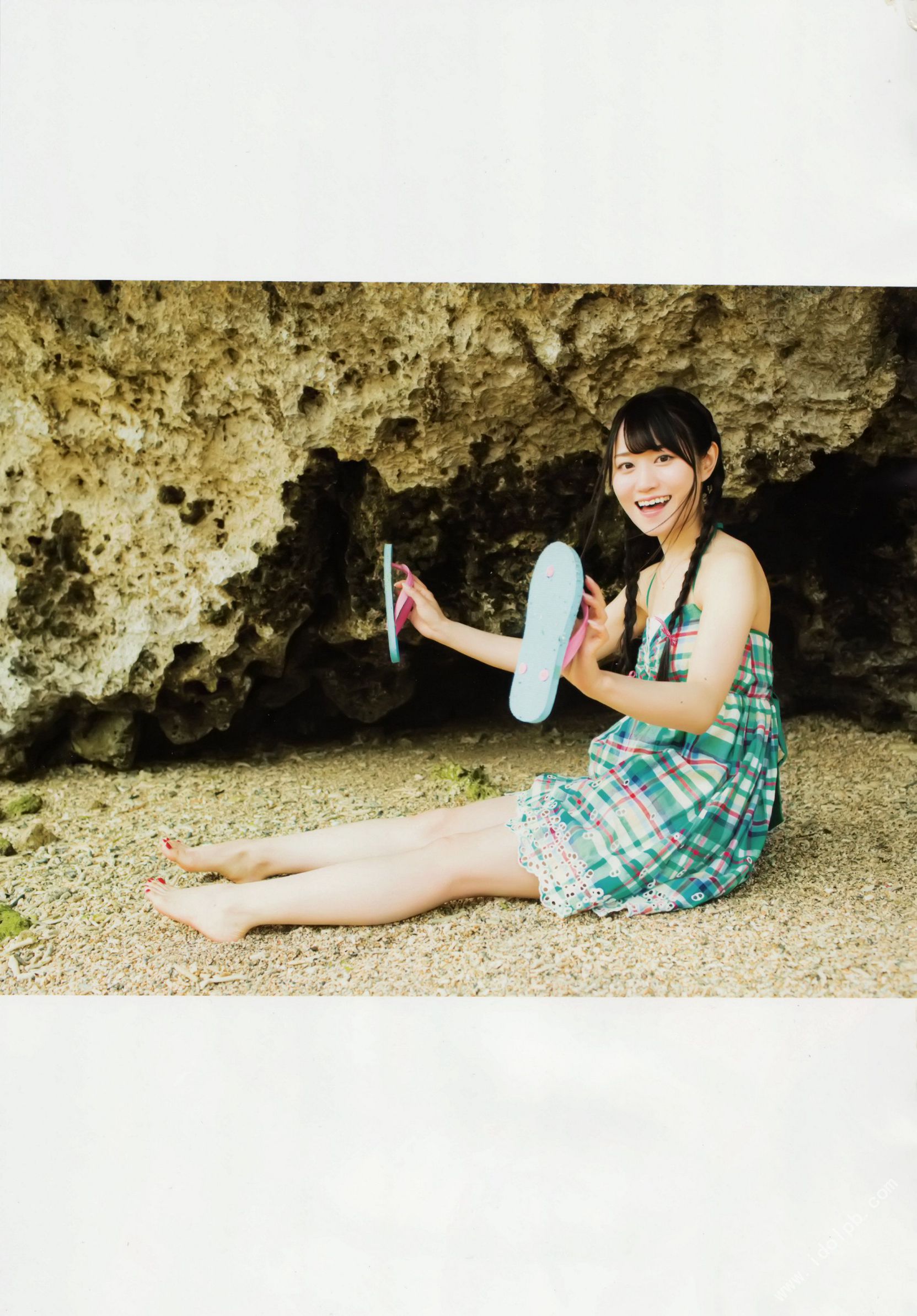 小倉唯《ゆいはたち》TOKYO NEWS MOOK  [PB]