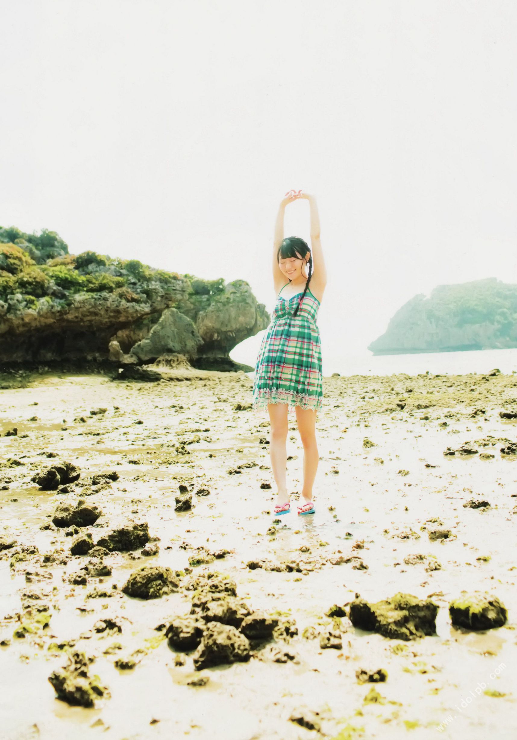 小倉唯《ゆいはたち》TOKYO NEWS MOOK  [PB]