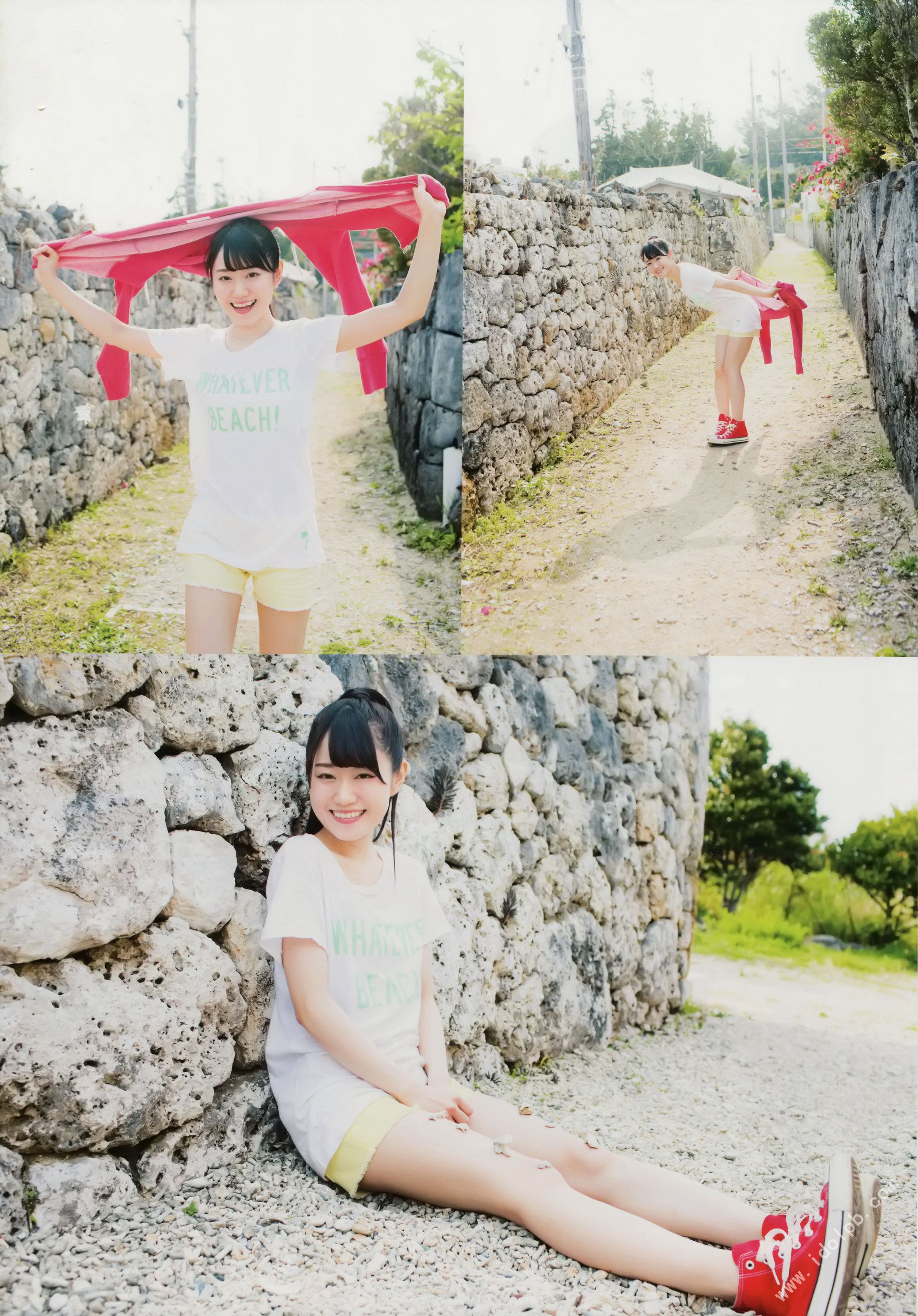 小倉唯《ゆいはたち》TOKYO NEWS MOOK  [PB]