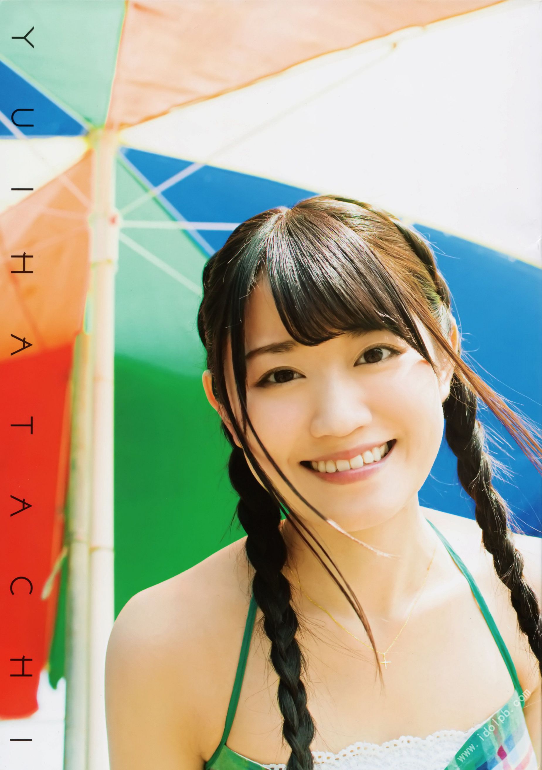 小倉唯《ゆいはたち》TOKYO NEWS MOOK  [PB]