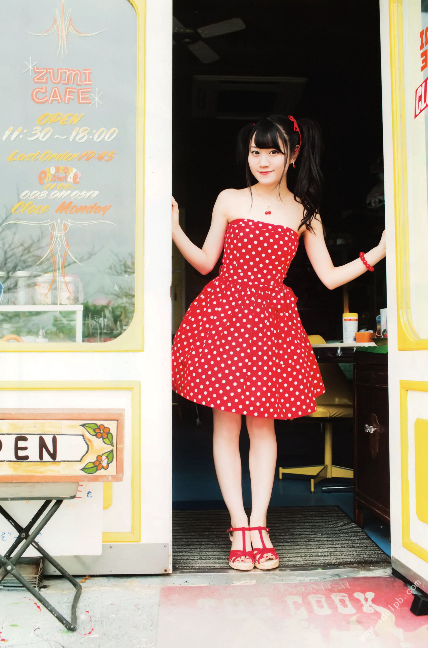 小倉唯《ゆいはたち》TOKYO NEWS MOOK  [PB]