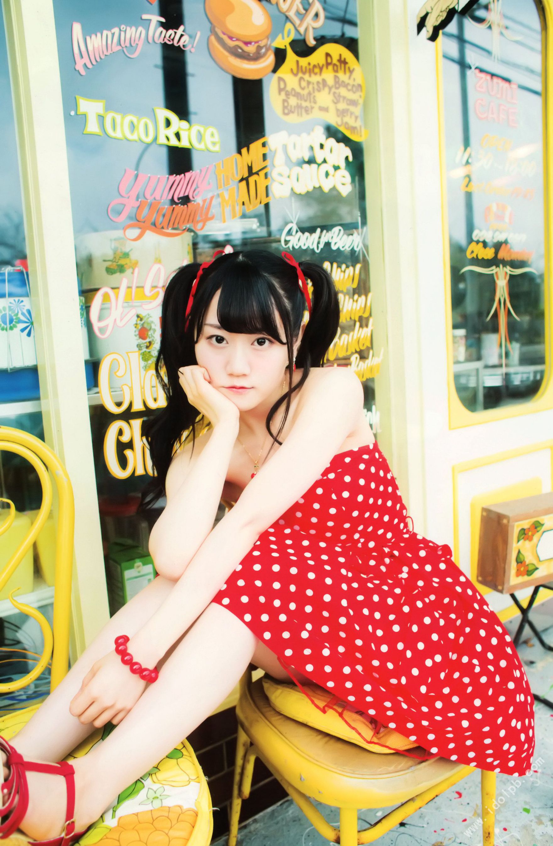 小倉唯《ゆいはたち》TOKYO NEWS MOOK  [PB]