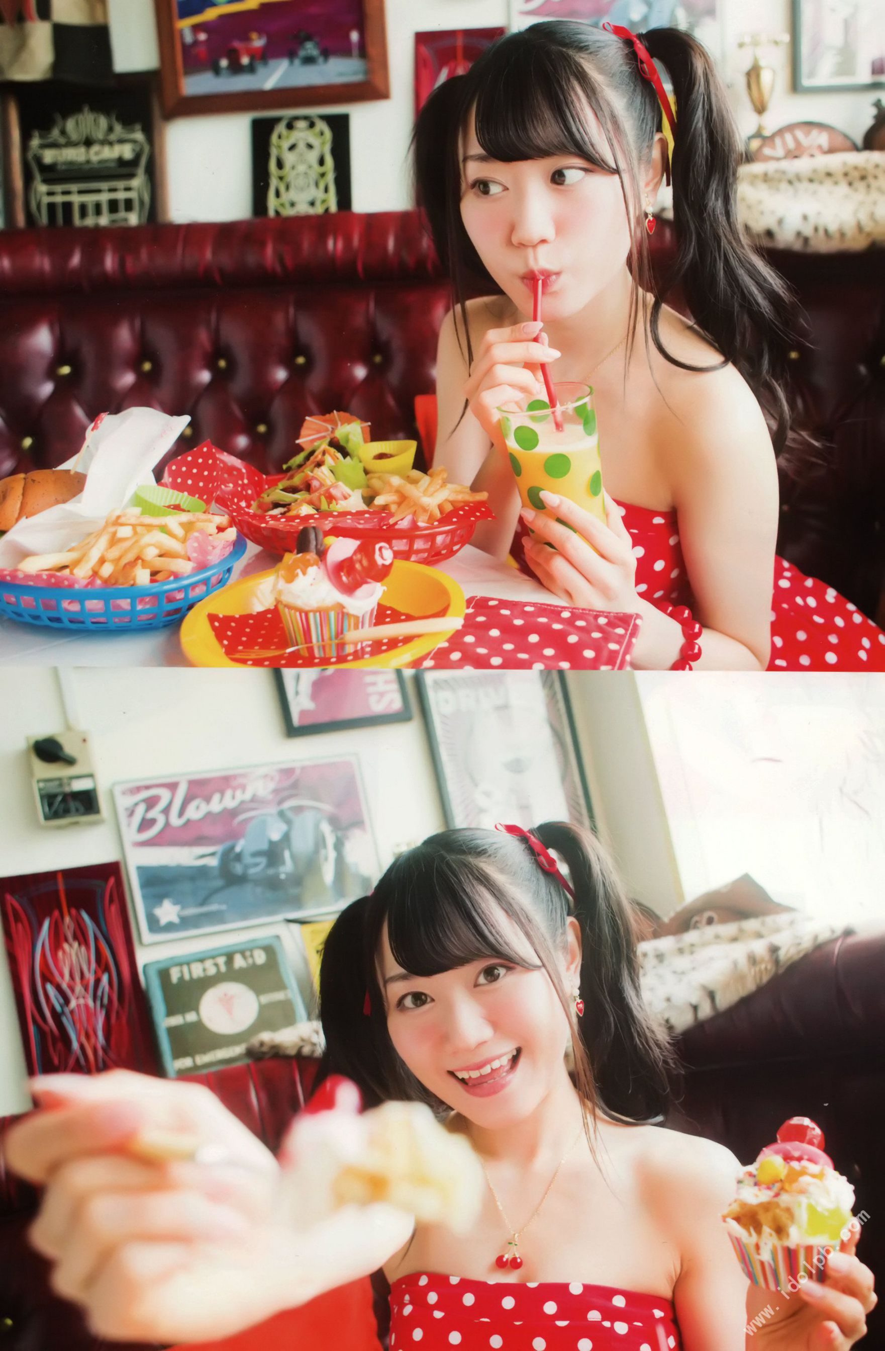 小倉唯《ゆいはたち》TOKYO NEWS MOOK  [PB]