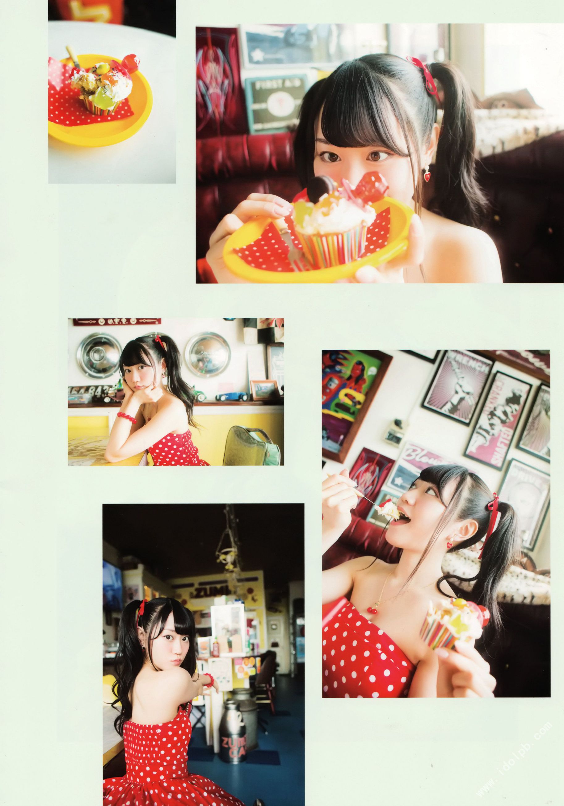 小倉唯《ゆいはたち》TOKYO NEWS MOOK  [PB]