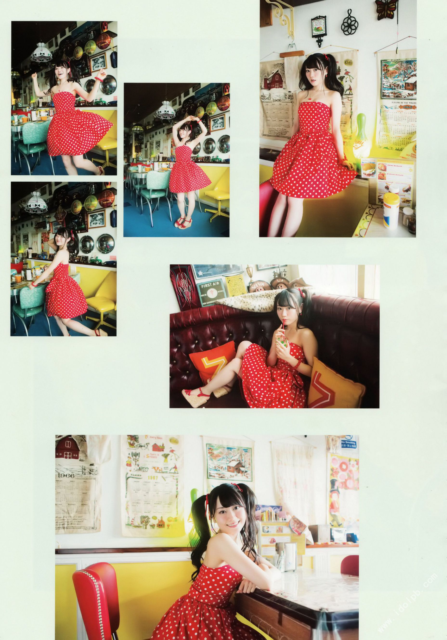 小倉唯《ゆいはたち》TOKYO NEWS MOOK  [PB]