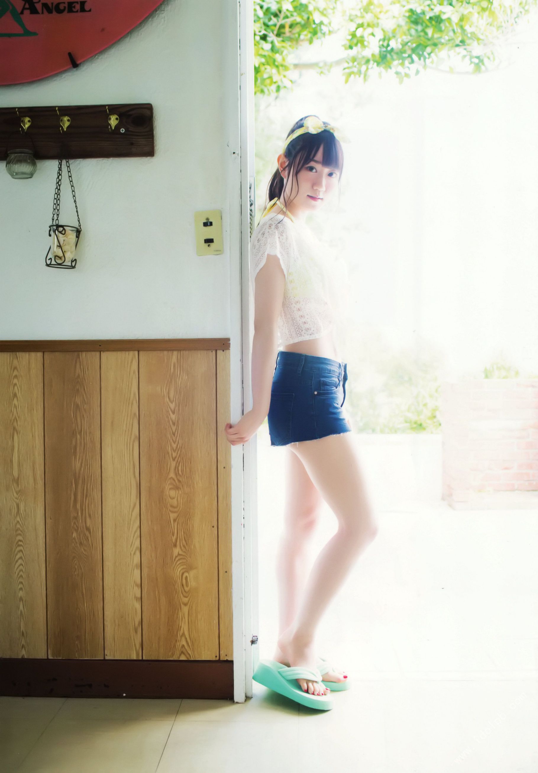 小倉唯《ゆいはたち》TOKYO NEWS MOOK  [PB]