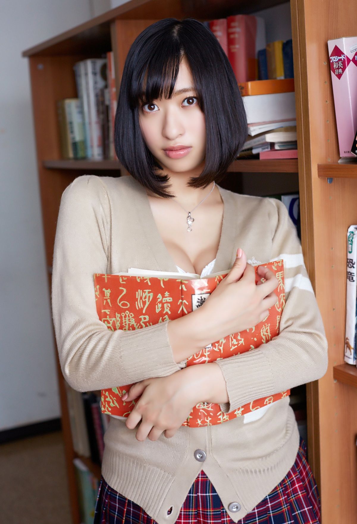 倉持由香《尻系女子》解禁グラビア  [PB]