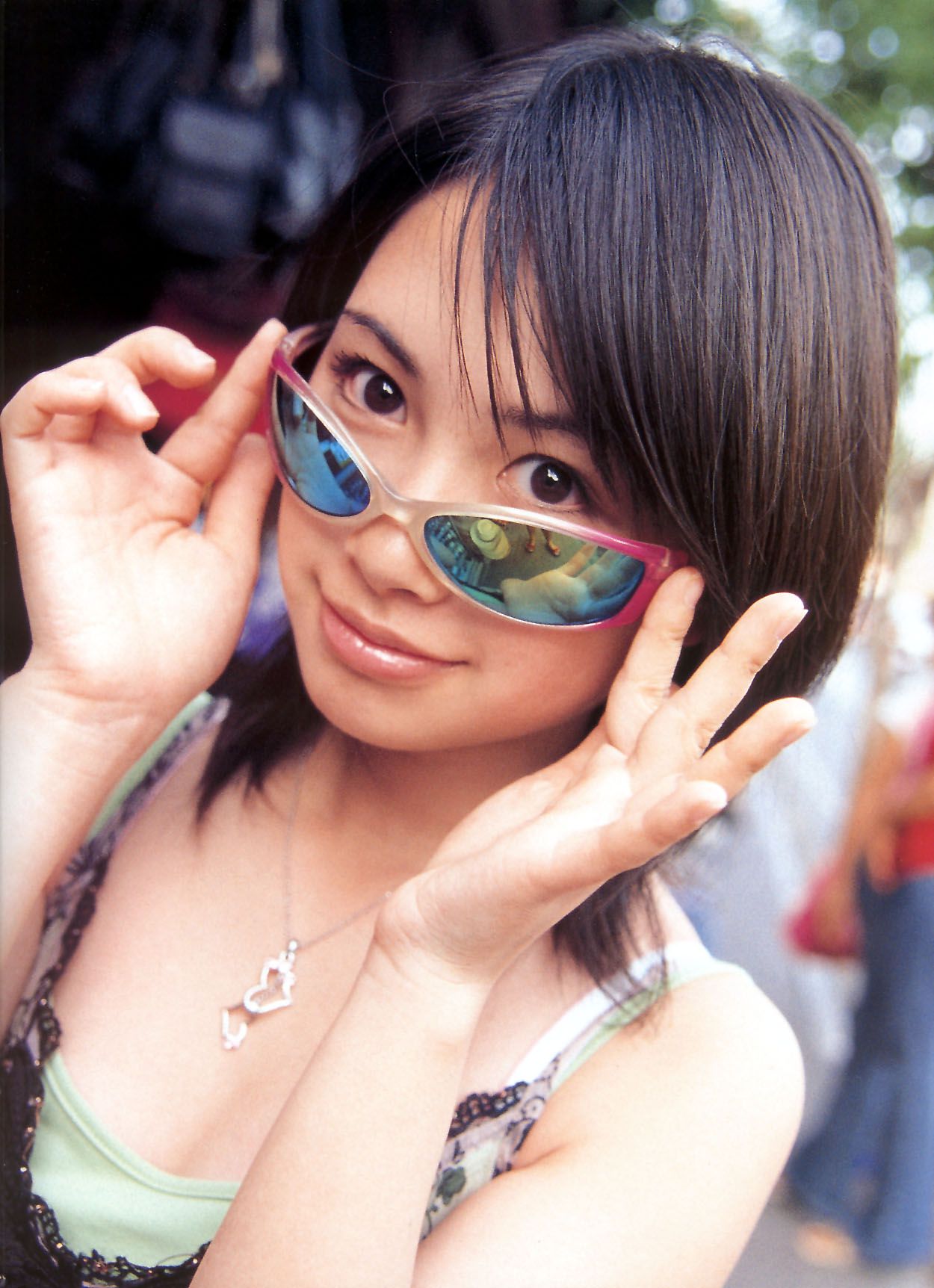 寺田有希《大好き!!》 [PhotoBook]