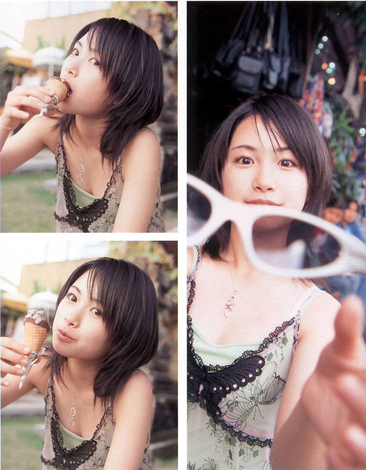 寺田有希《大好き!!》 [PhotoBook]