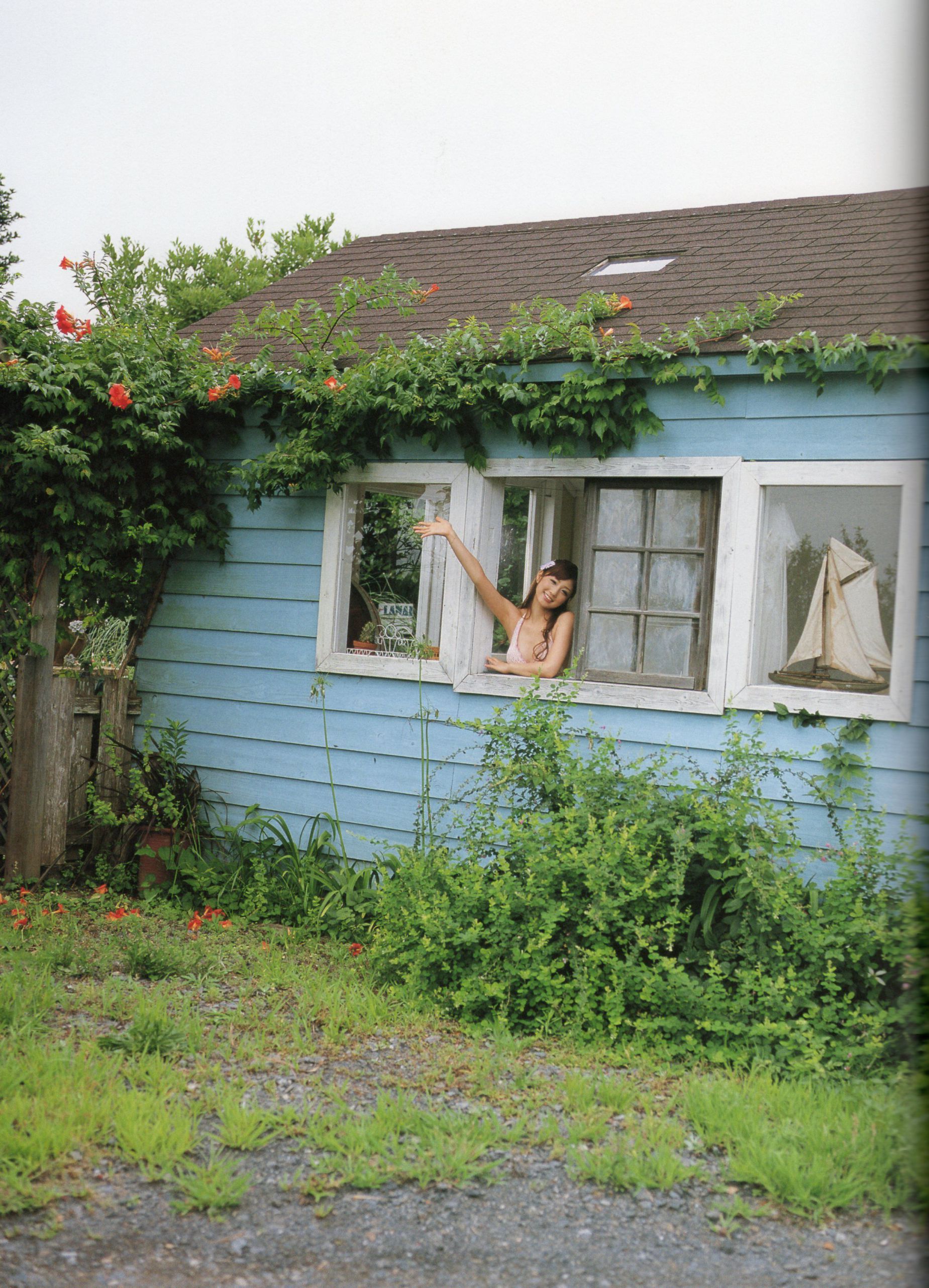 小倉優子《Privacy》 [PhotoBook]