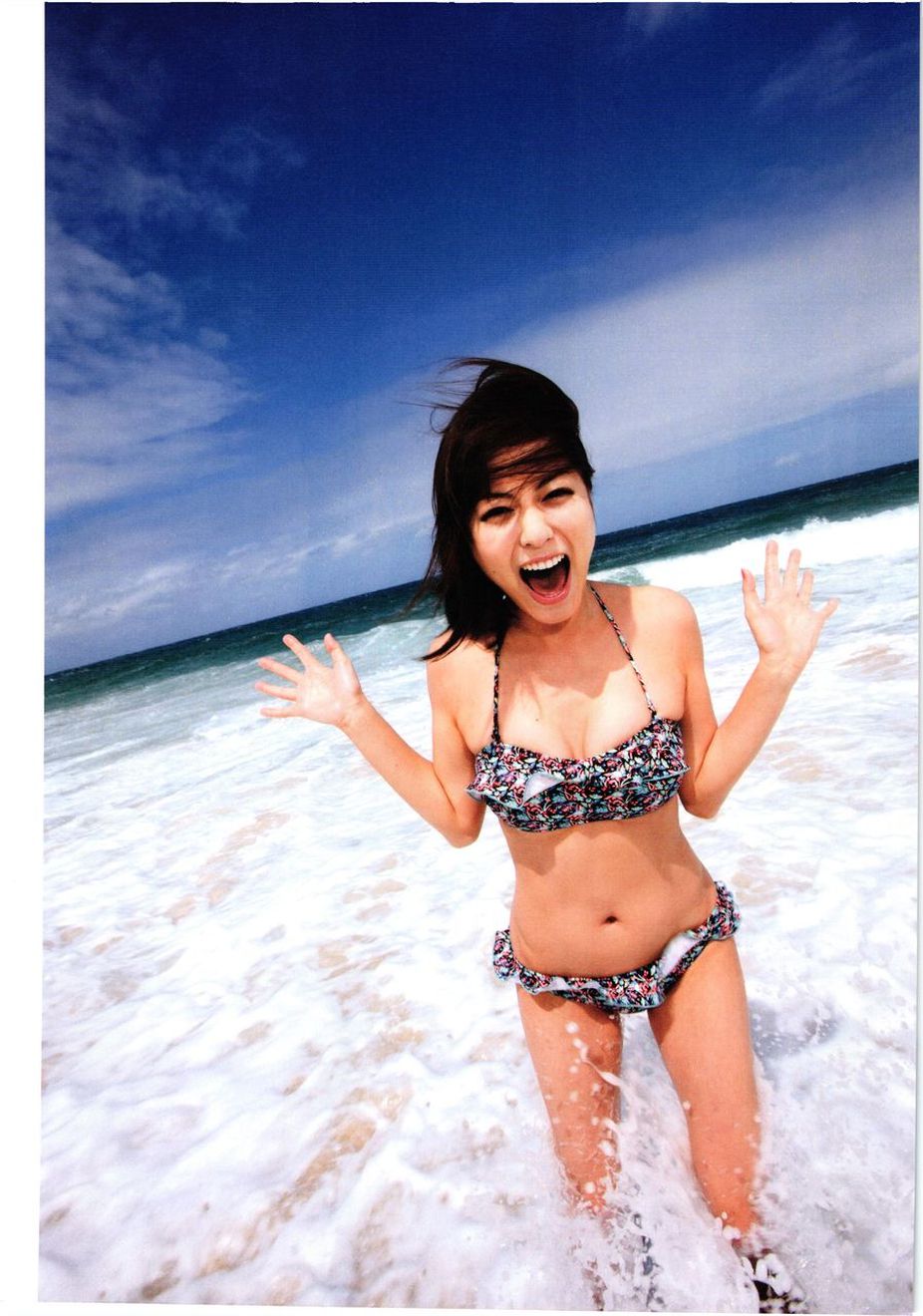 杉本有美《Deep Breath 》 [PhotoBook]